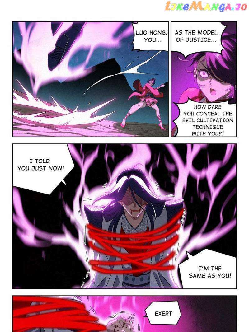 Young Master Is Too Righteous Chapter 54 #13