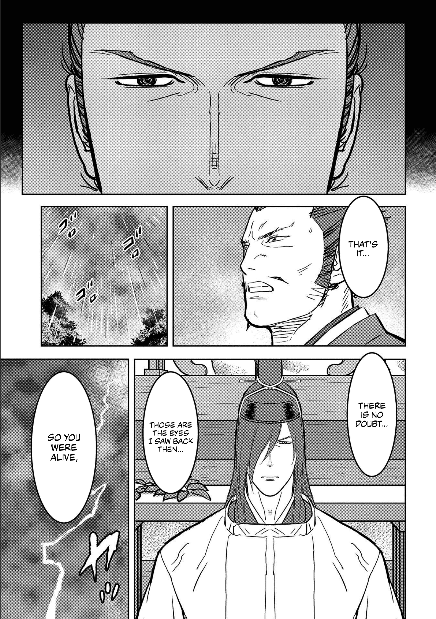 Sengoku Komachi Kuroutan: Noukou Giga Chapter 35 #20