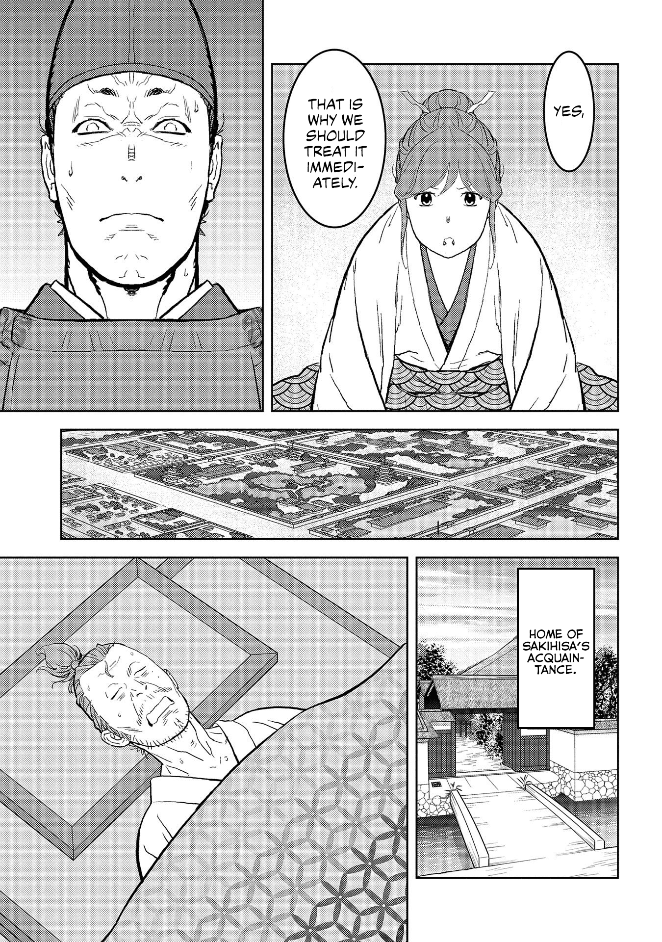 Sengoku Komachi Kuroutan: Noukou Giga Chapter 34 #10