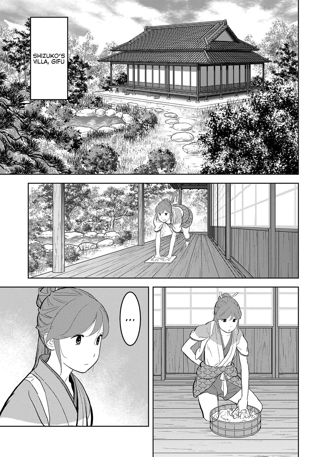 Sengoku Komachi Kuroutan: Noukou Giga Chapter 33 #10