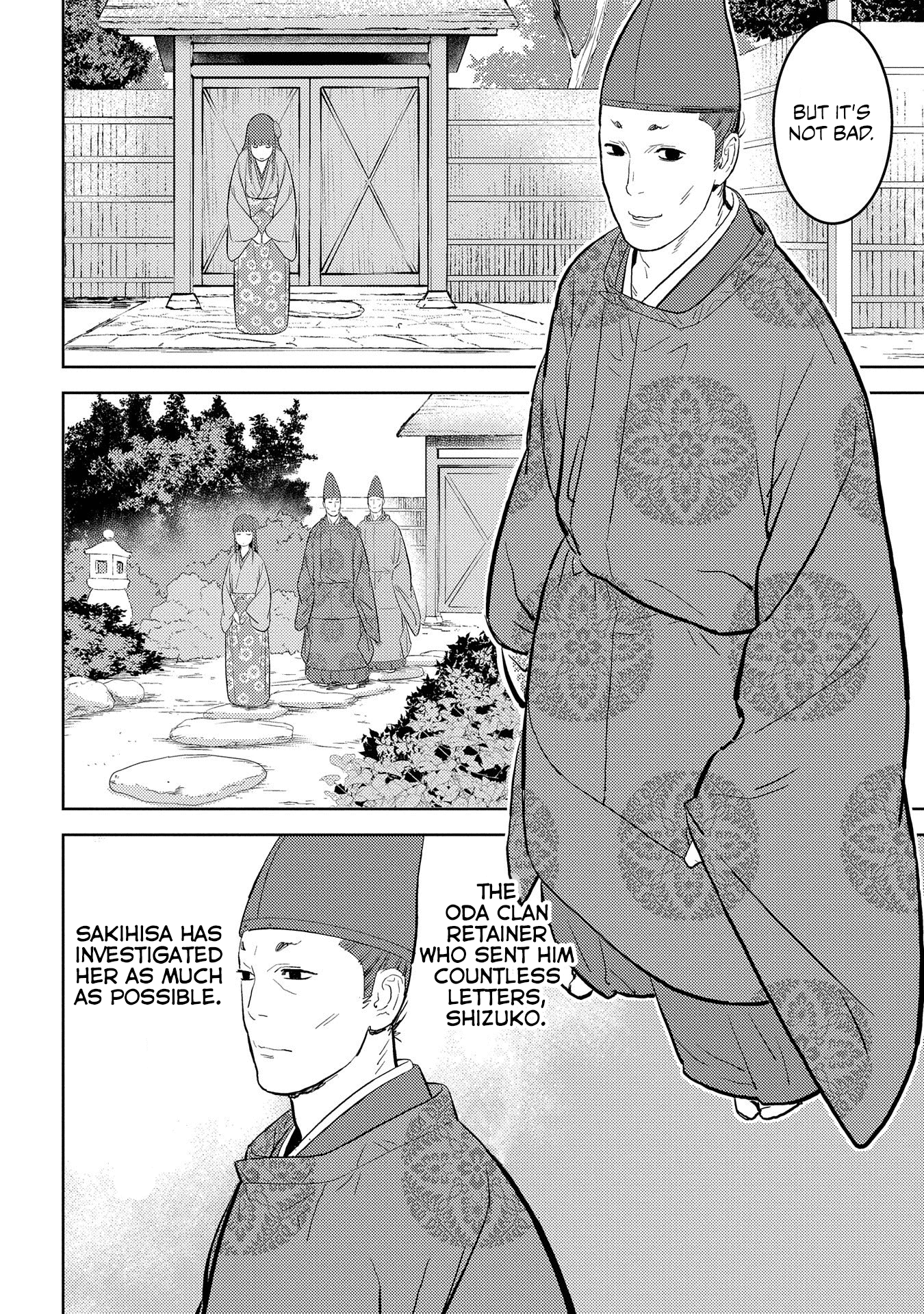 Sengoku Komachi Kuroutan: Noukou Giga Chapter 33 #15