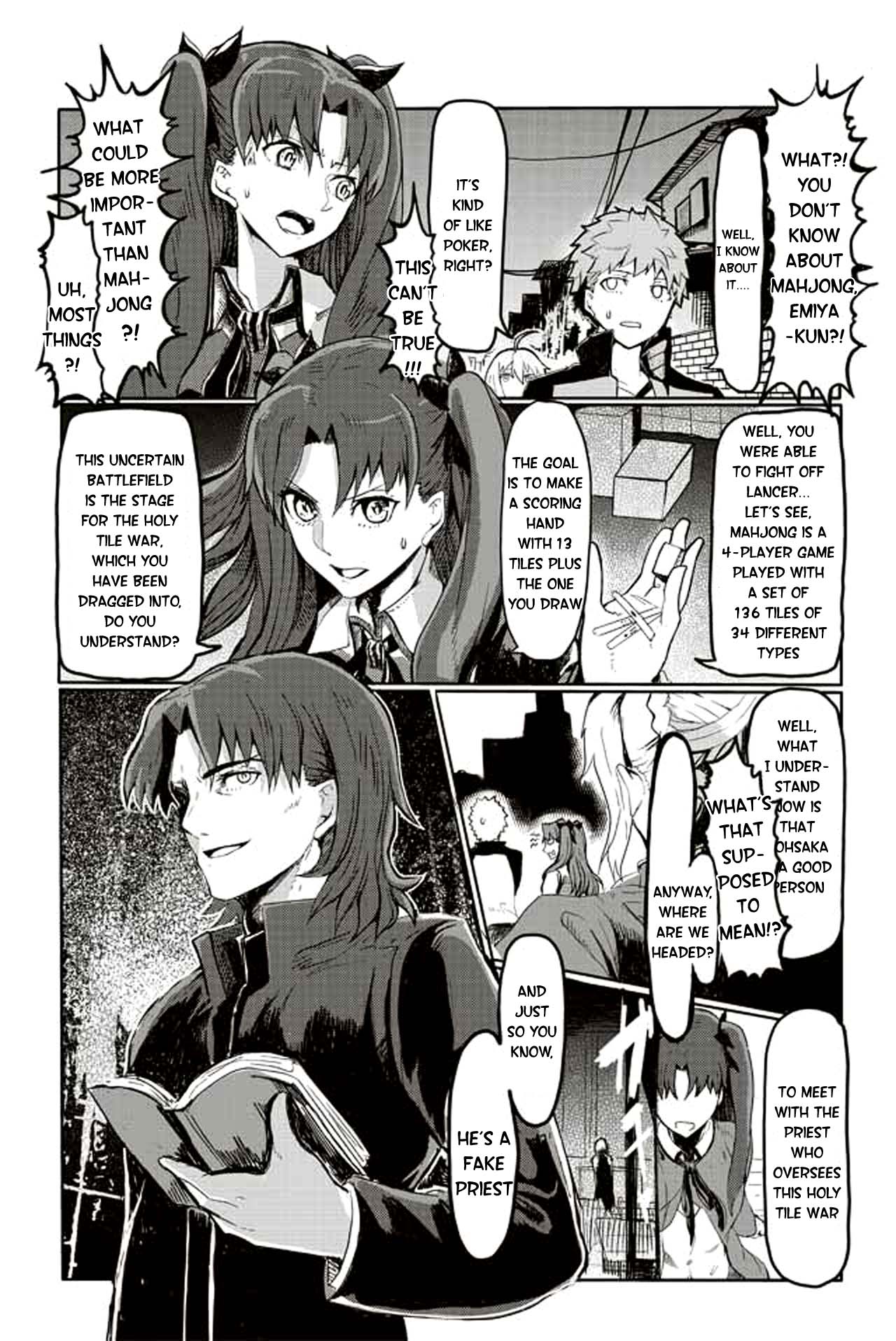 Fate/mahjong Night - Seihai Sensou Chapter 24 #1