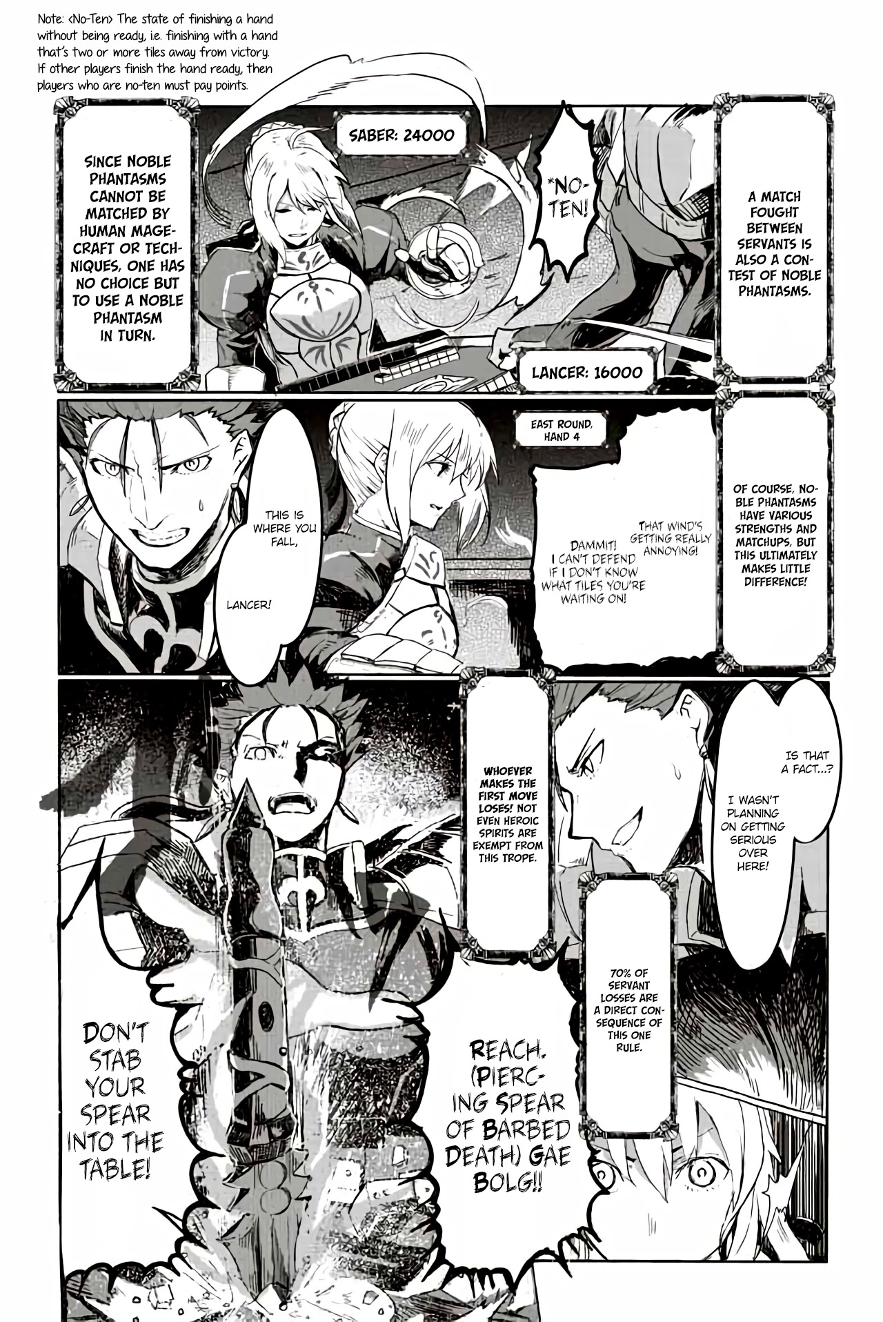Fate/mahjong Night - Seihai Sensou Chapter 20 #1