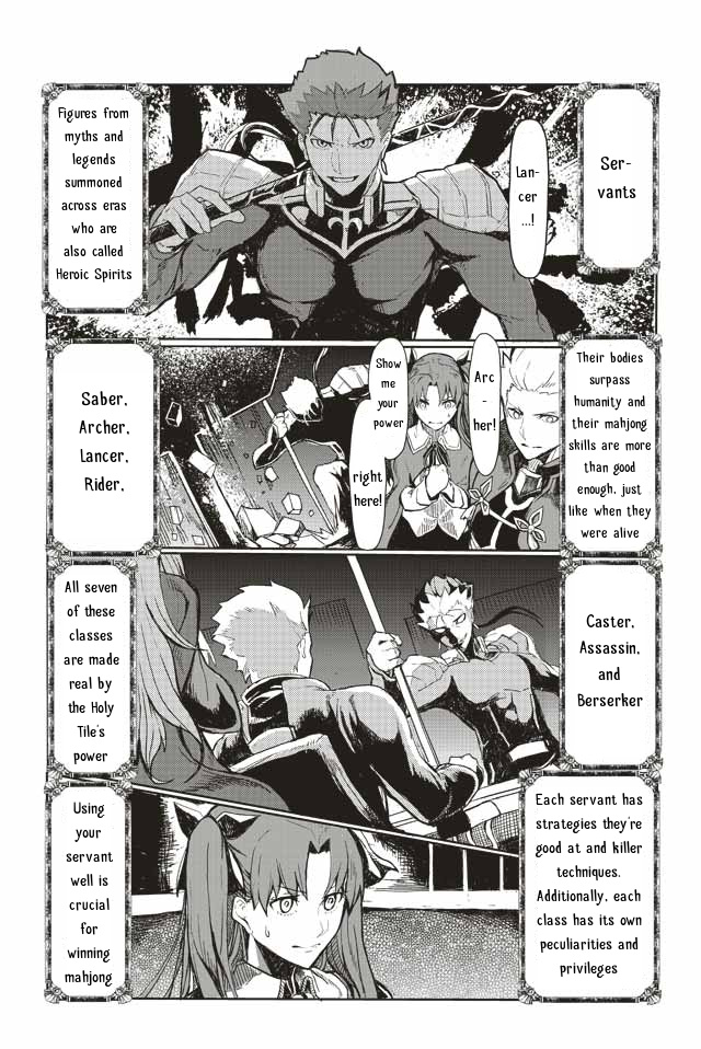 Fate/mahjong Night - Seihai Sensou Chapter 9 #1