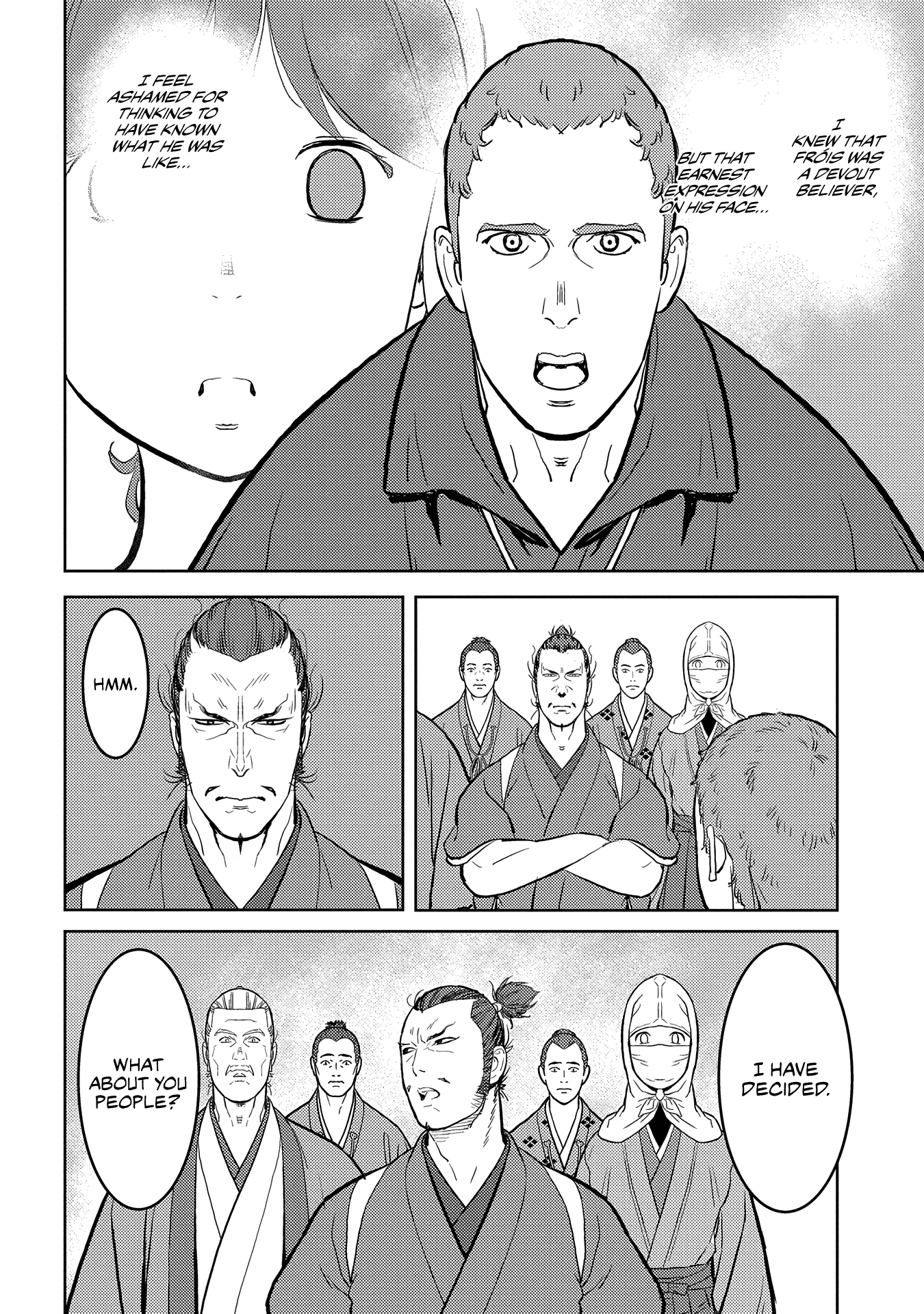 Sengoku Komachi Kuroutan: Noukou Giga Chapter 32 #15