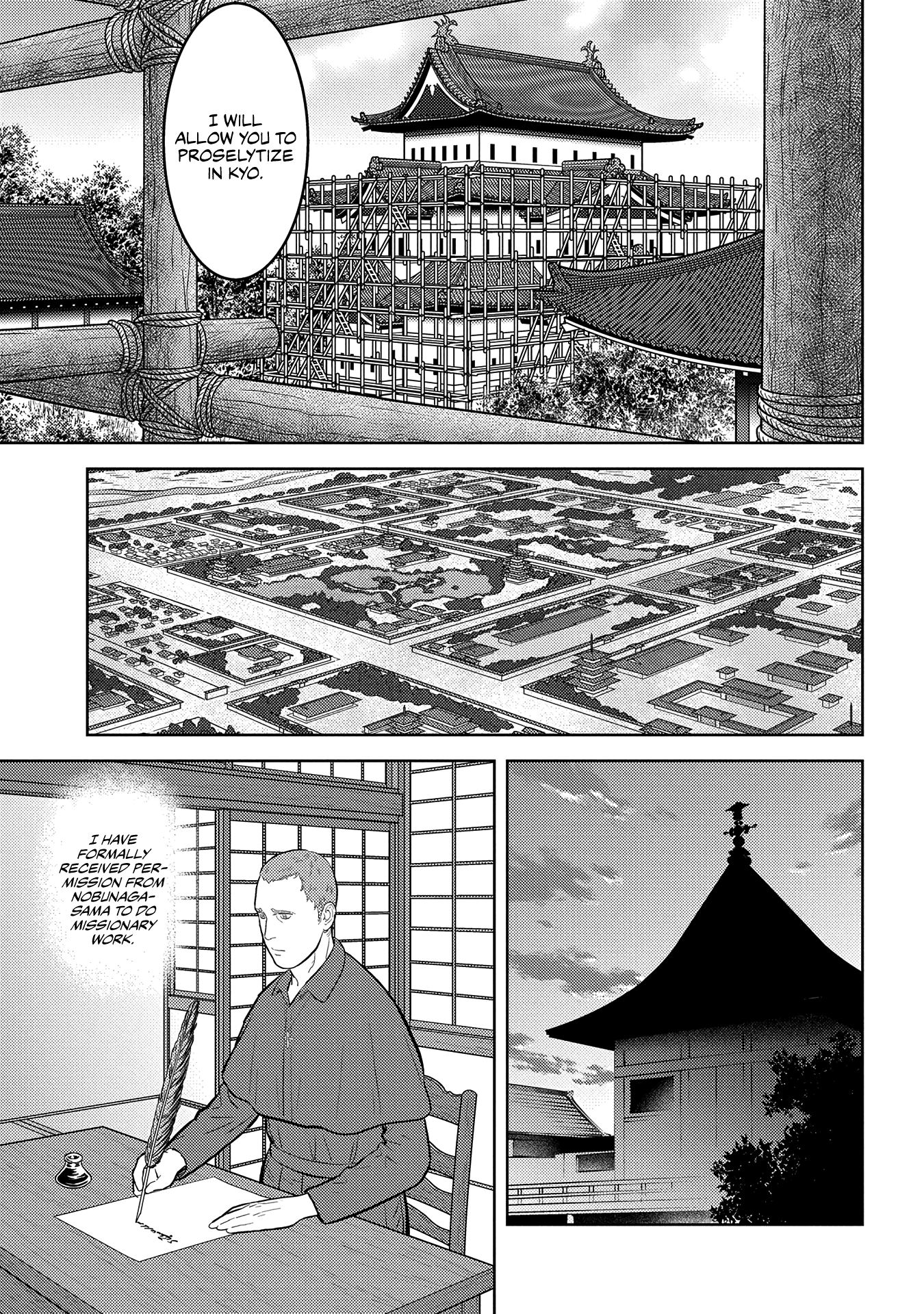 Sengoku Komachi Kuroutan: Noukou Giga Chapter 32 #18