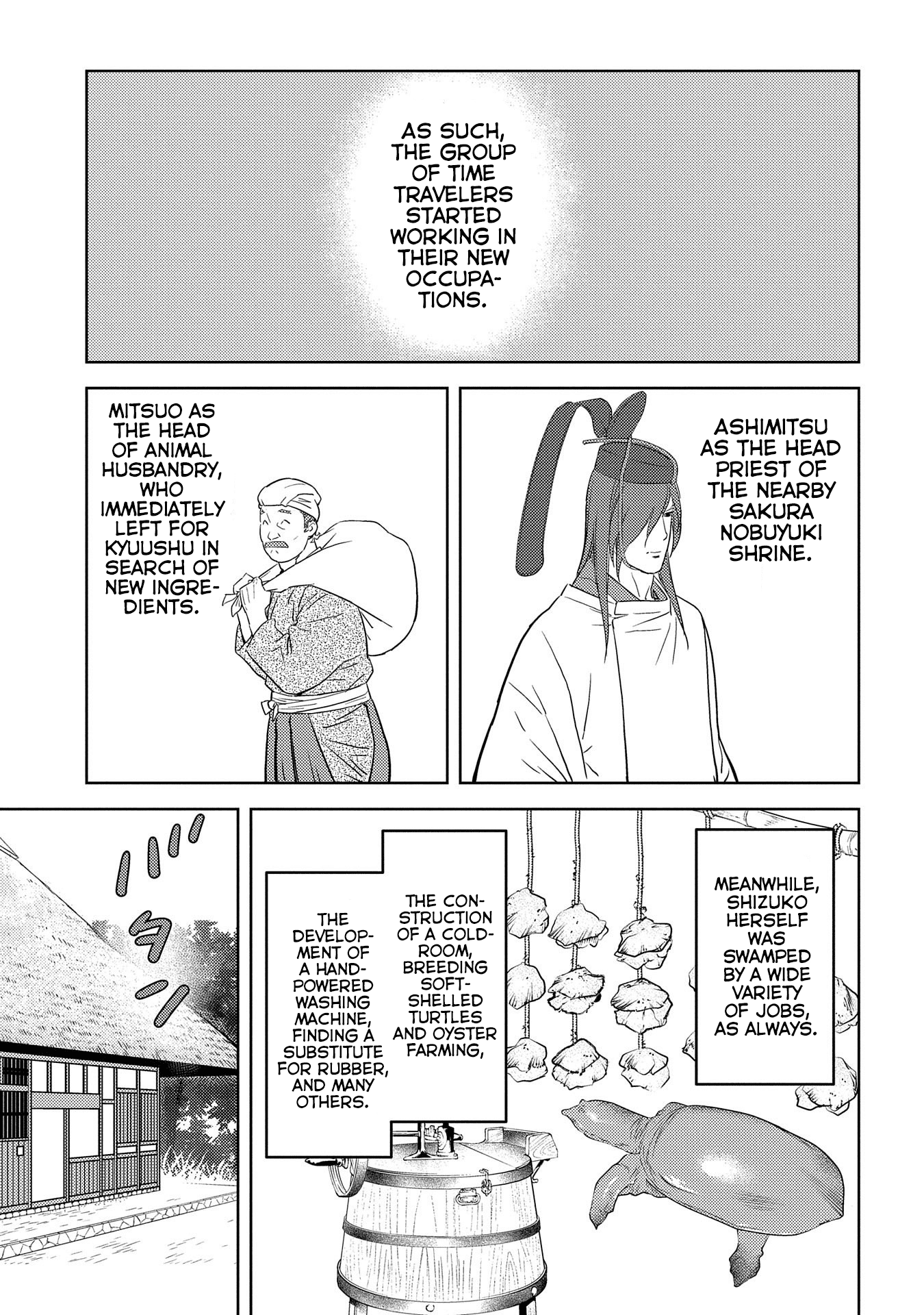 Sengoku Komachi Kuroutan: Noukou Giga Chapter 31 #15
