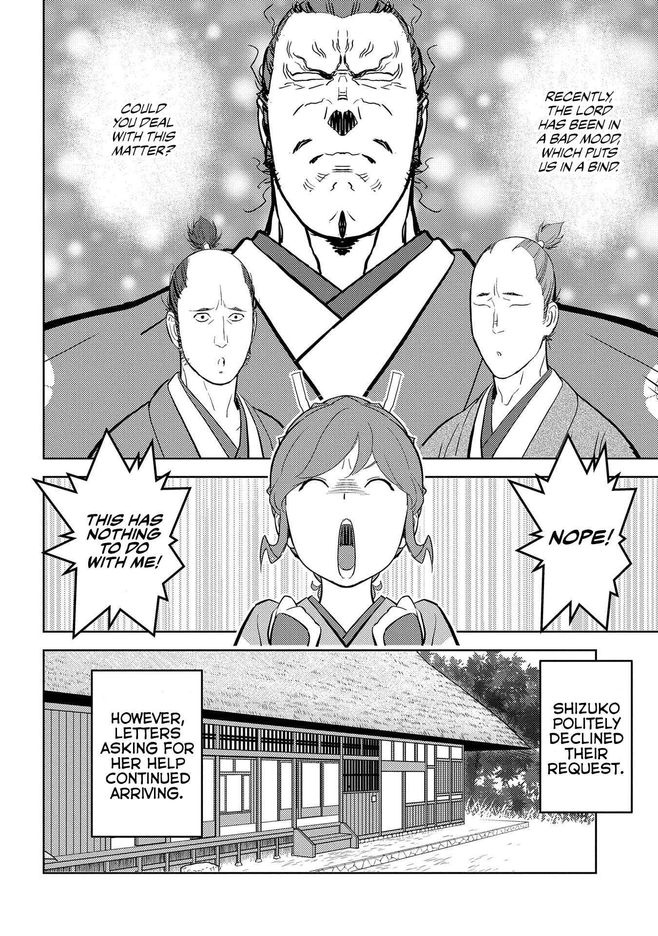 Sengoku Komachi Kuroutan: Noukou Giga Chapter 31 #18