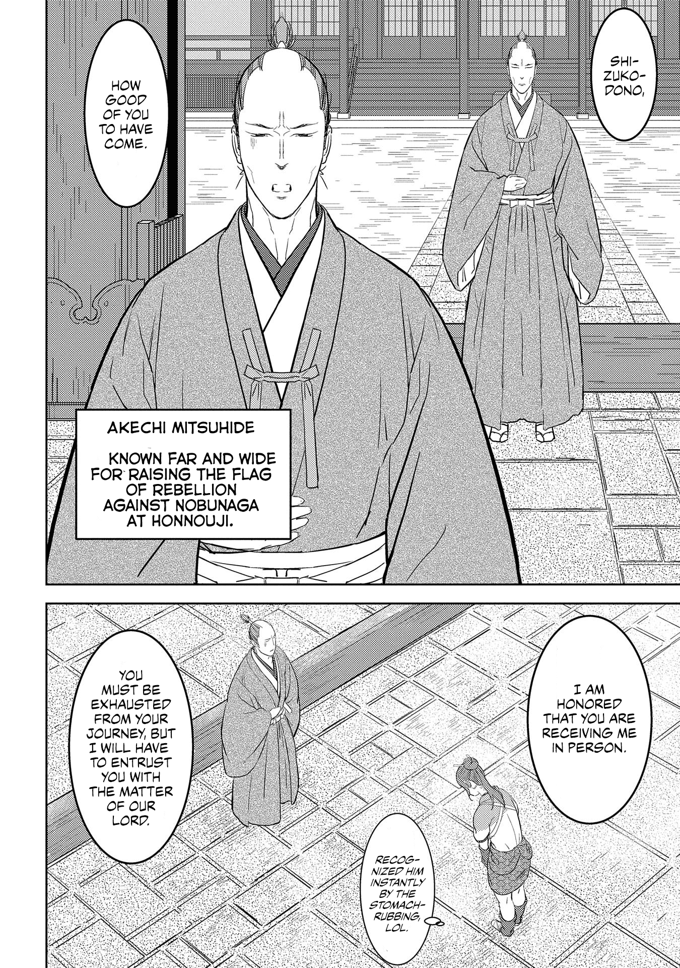 Sengoku Komachi Kuroutan: Noukou Giga Chapter 31 #22