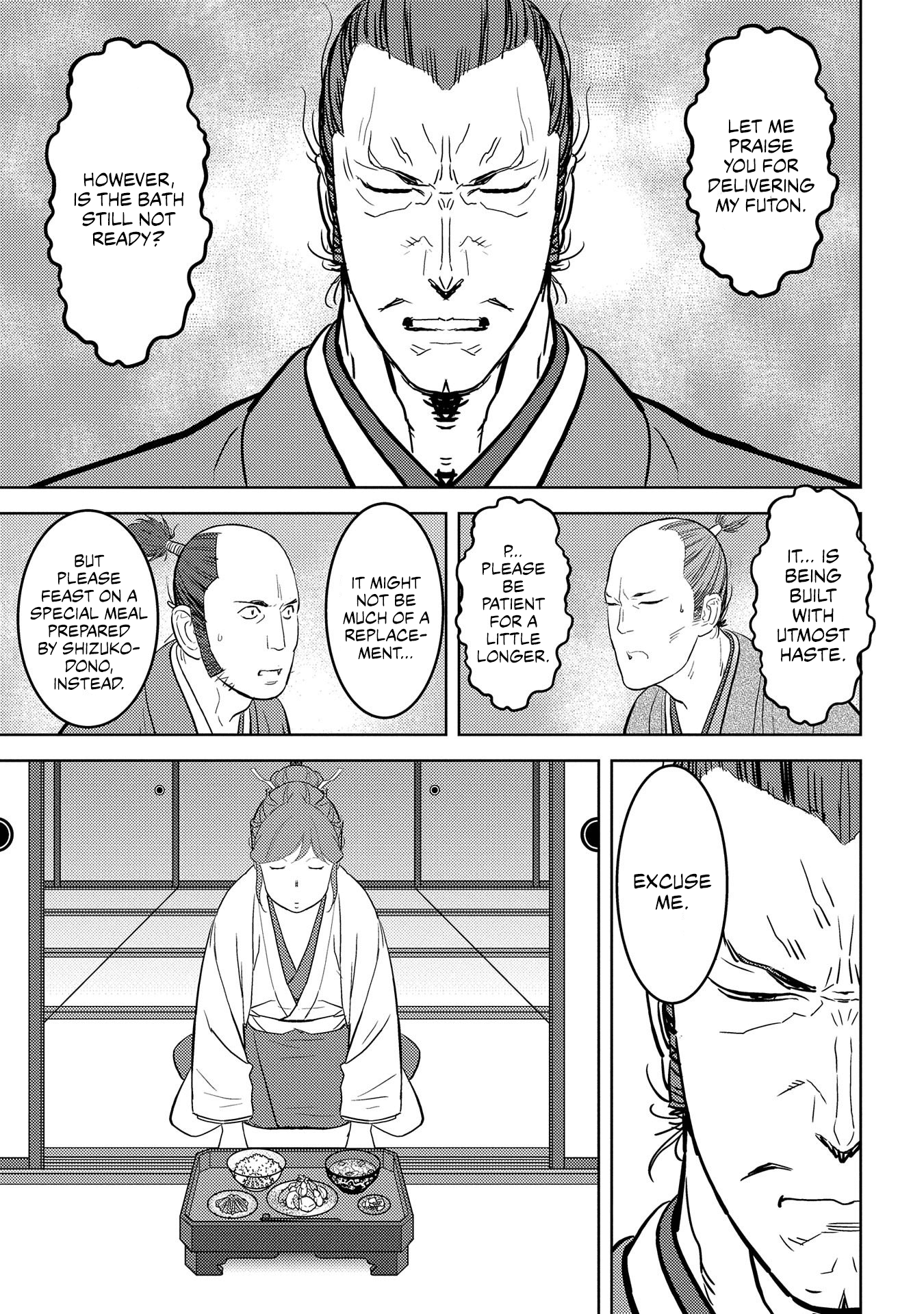 Sengoku Komachi Kuroutan: Noukou Giga Chapter 31 #29