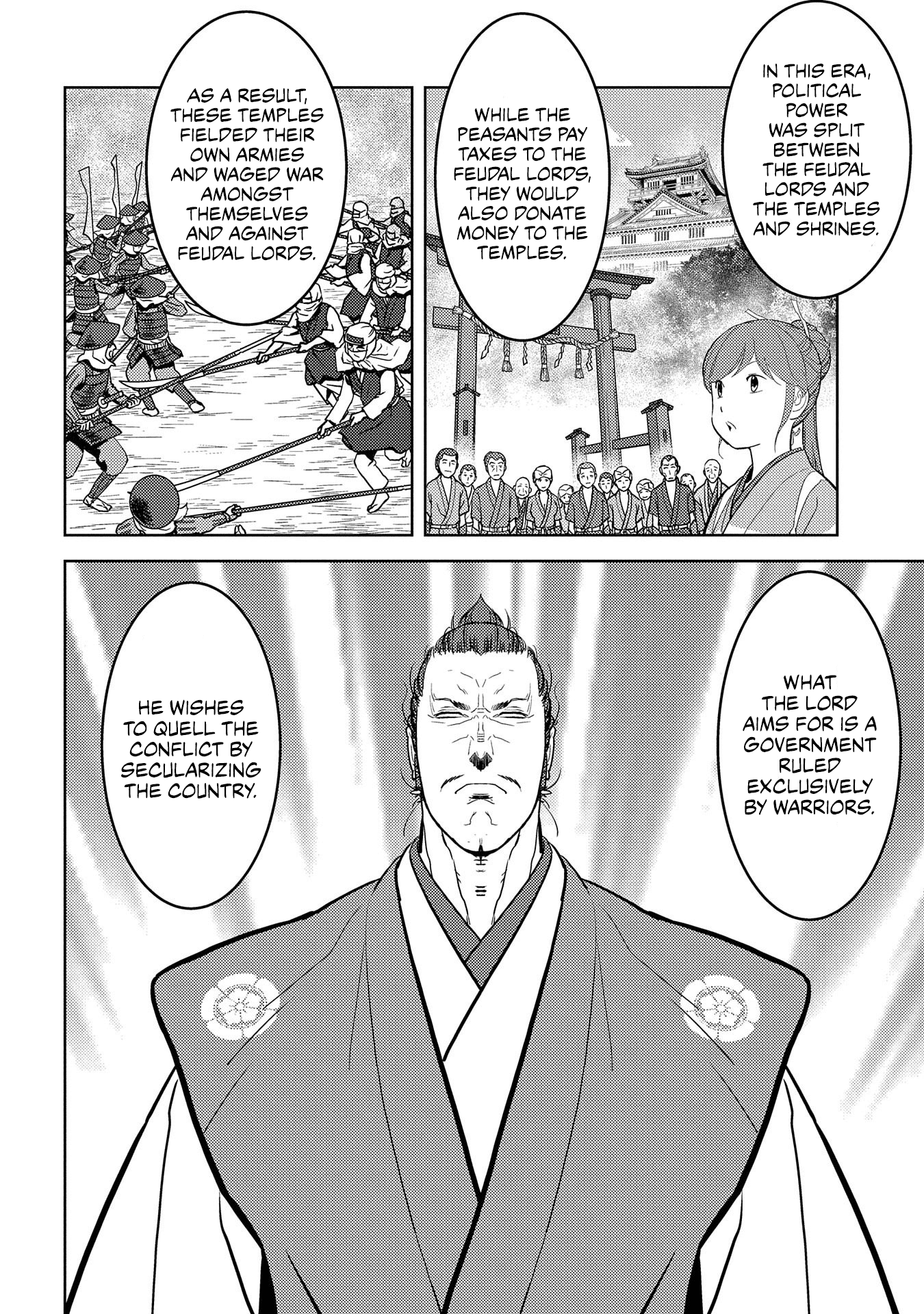 Sengoku Komachi Kuroutan: Noukou Giga Chapter 30 #18