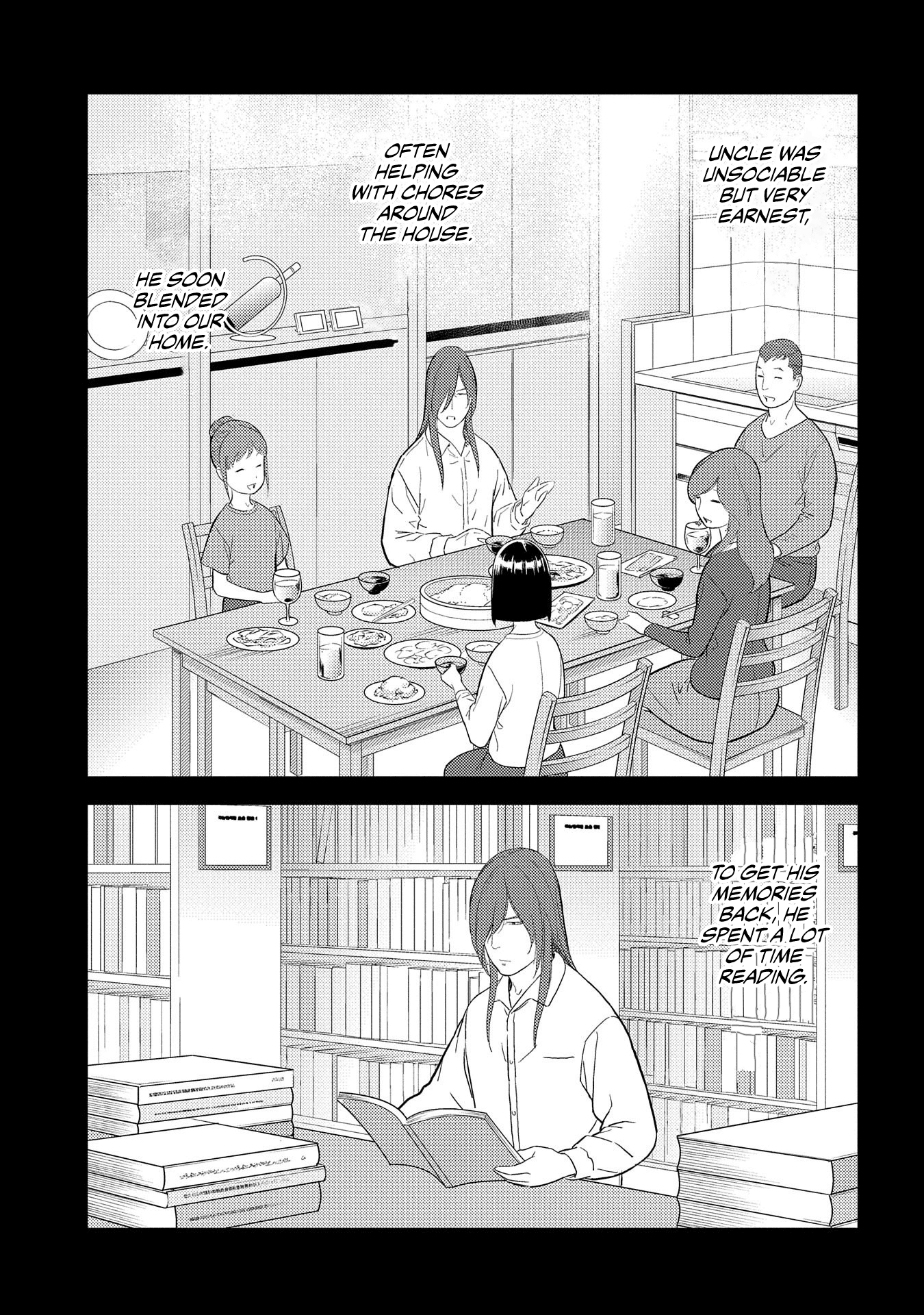 Sengoku Komachi Kuroutan: Noukou Giga Chapter 29 #13