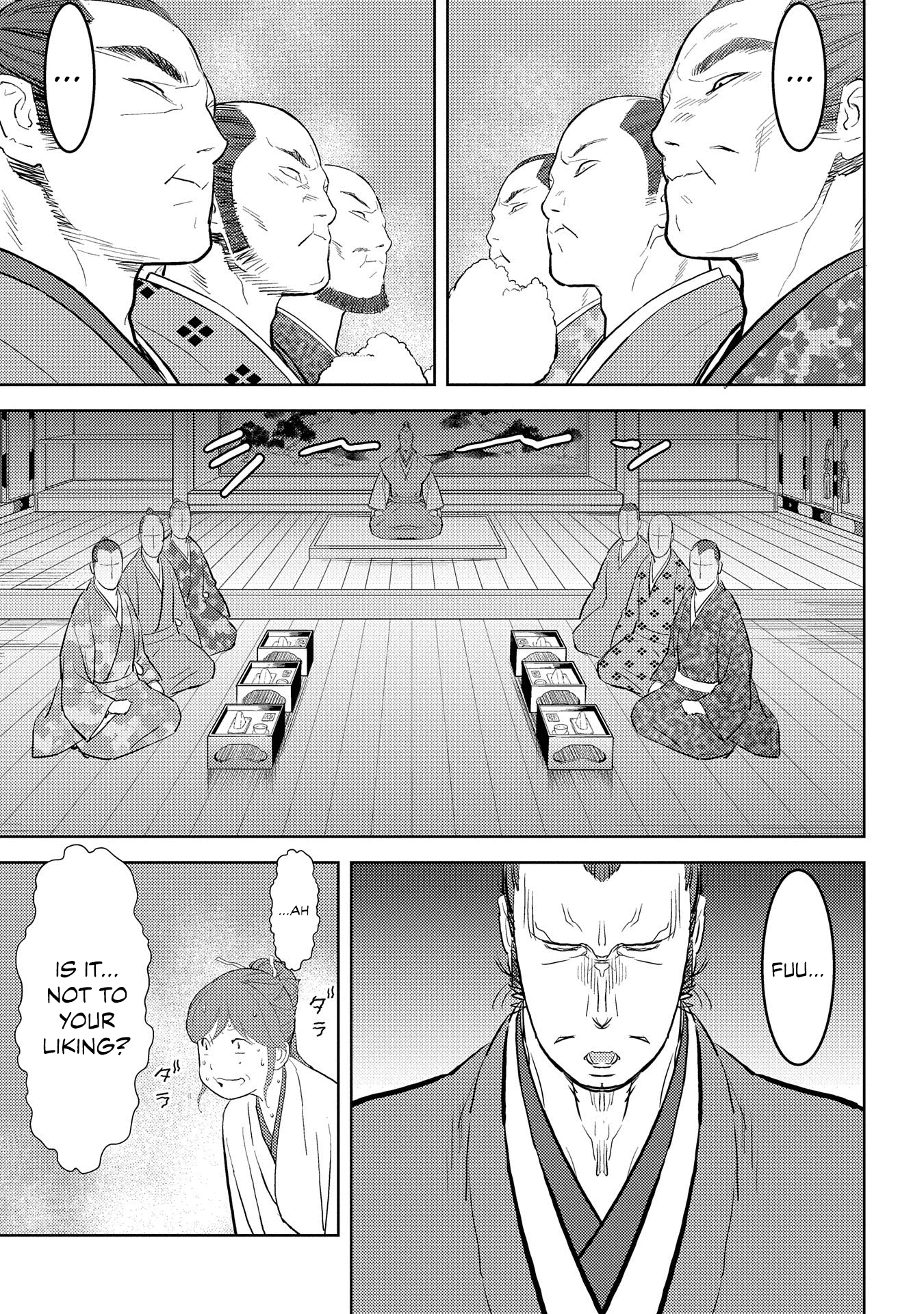 Sengoku Komachi Kuroutan: Noukou Giga Chapter 28 #13
