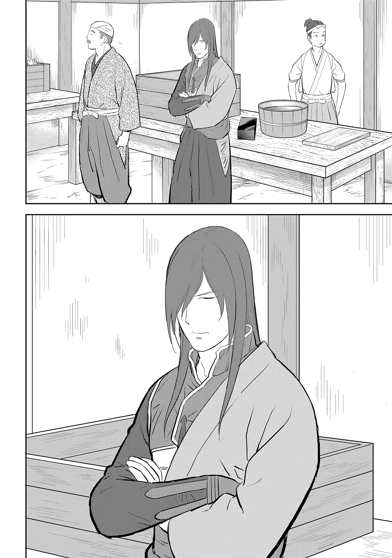 Sengoku Komachi Kuroutan: Noukou Giga Chapter 28 #22