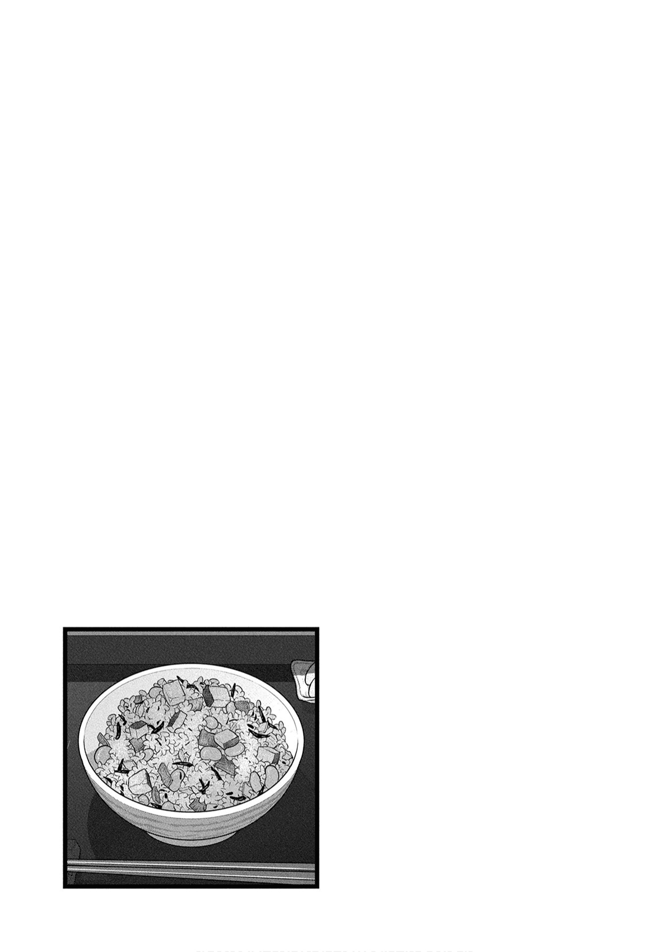 Sengoku Komachi Kuroutan: Noukou Giga Chapter 28 #30