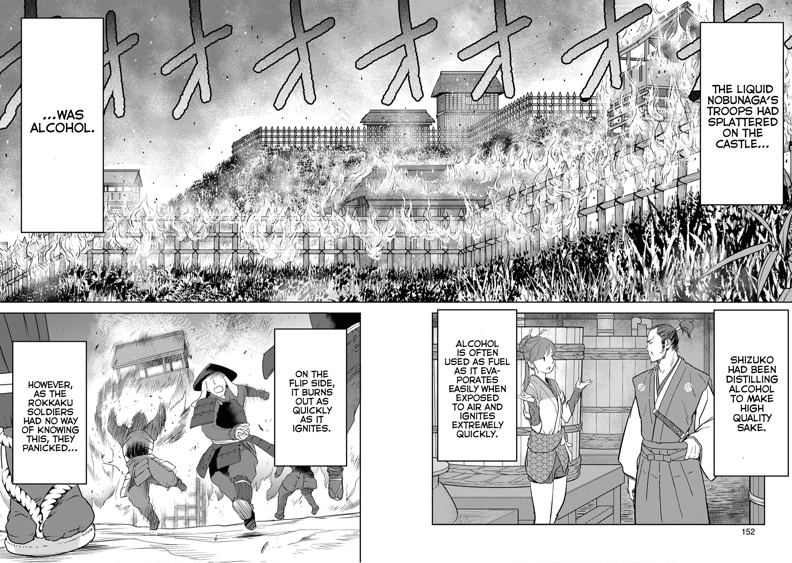 Sengoku Komachi Kuroutan: Noukou Giga Chapter 25 #3