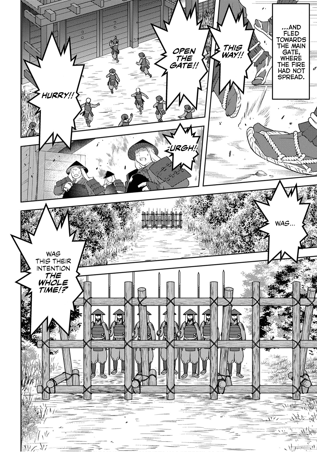 Sengoku Komachi Kuroutan: Noukou Giga Chapter 25 #4