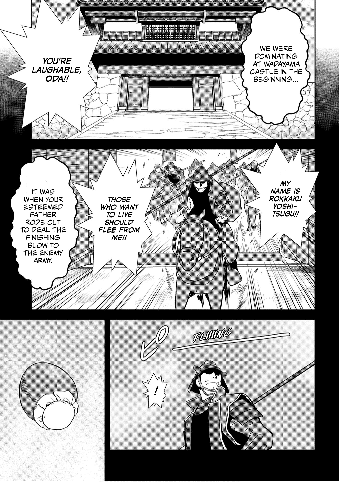 Sengoku Komachi Kuroutan: Noukou Giga Chapter 25 #7