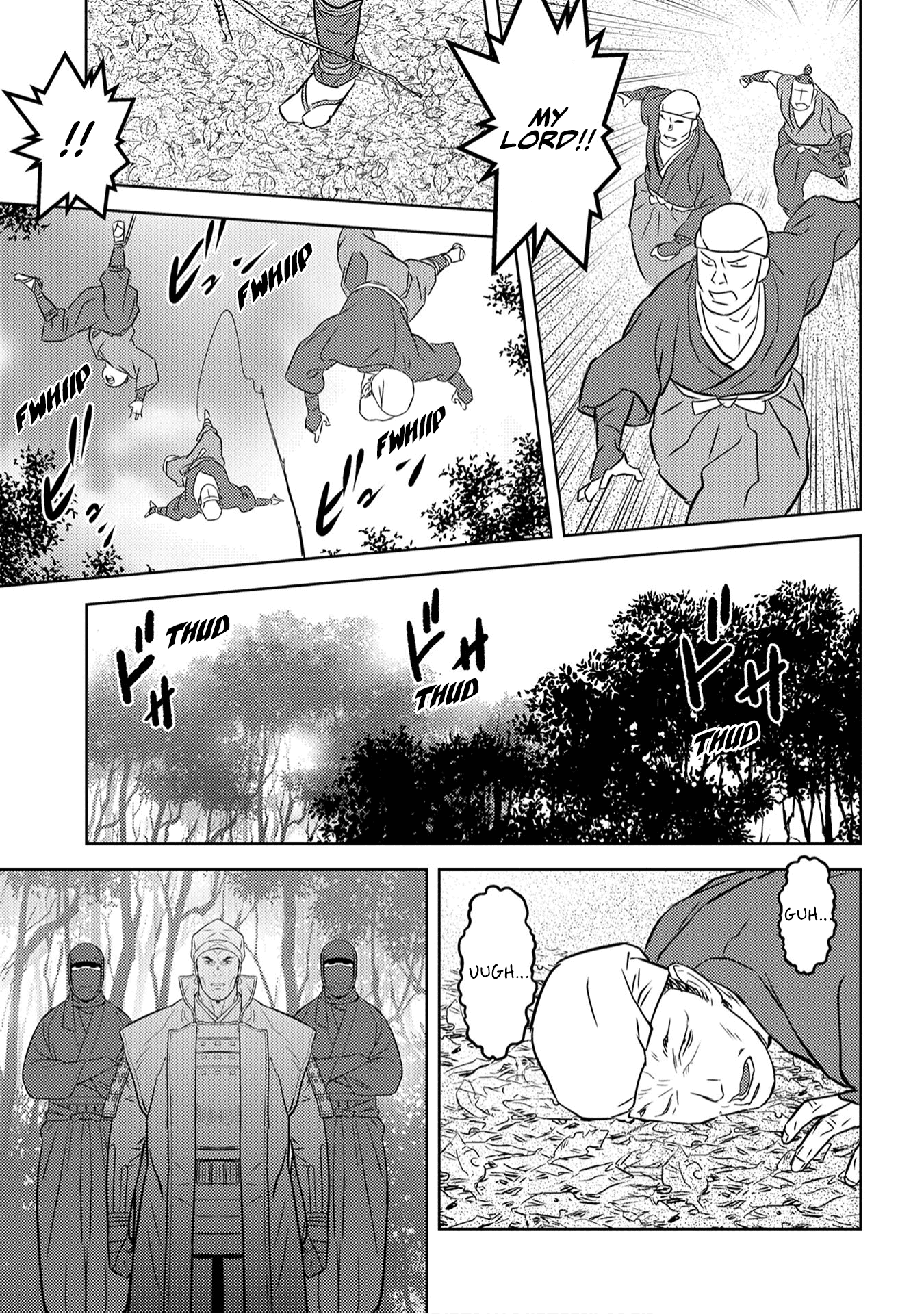 Sengoku Komachi Kuroutan: Noukou Giga Chapter 25 #13