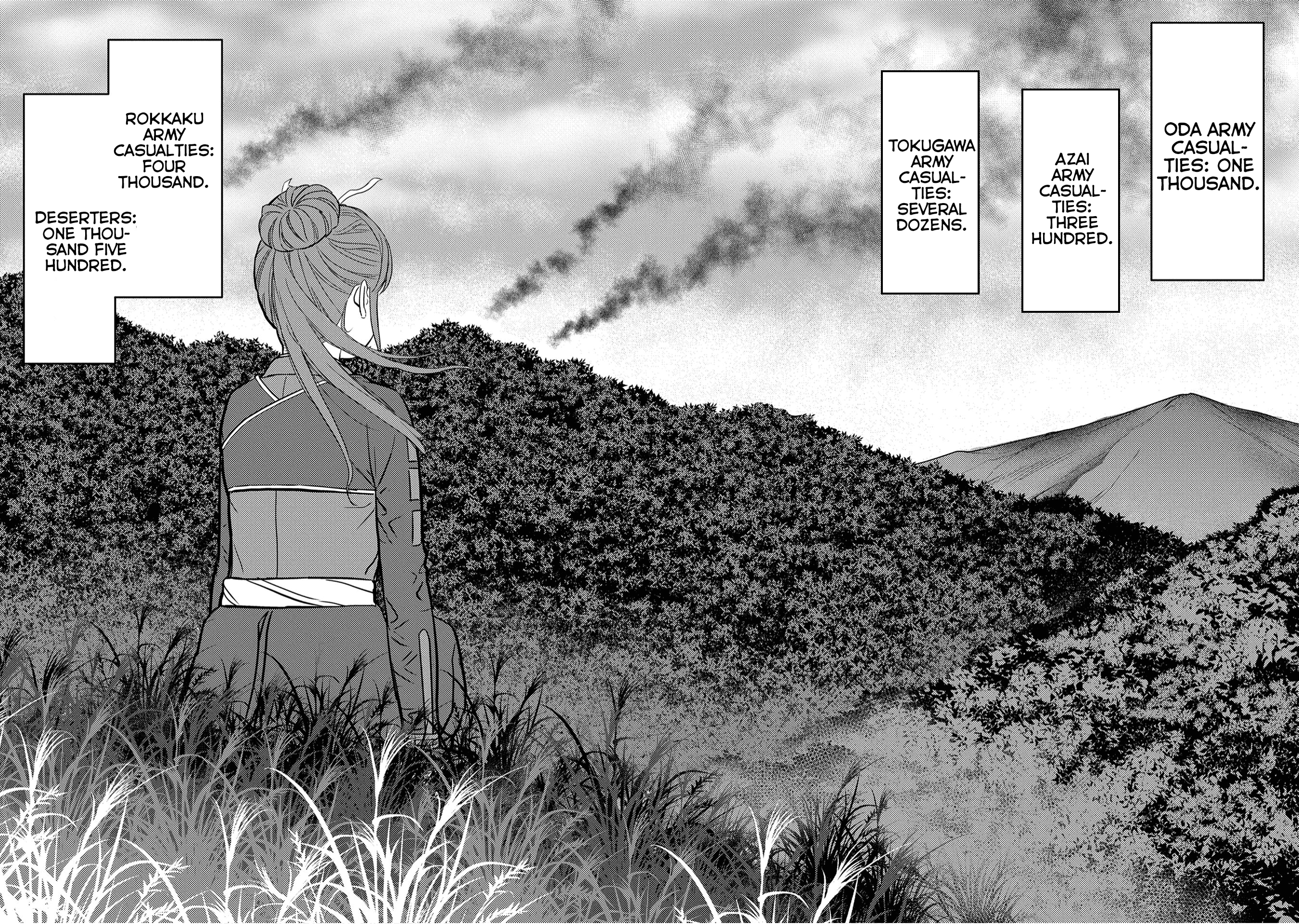 Sengoku Komachi Kuroutan: Noukou Giga Chapter 25 #16