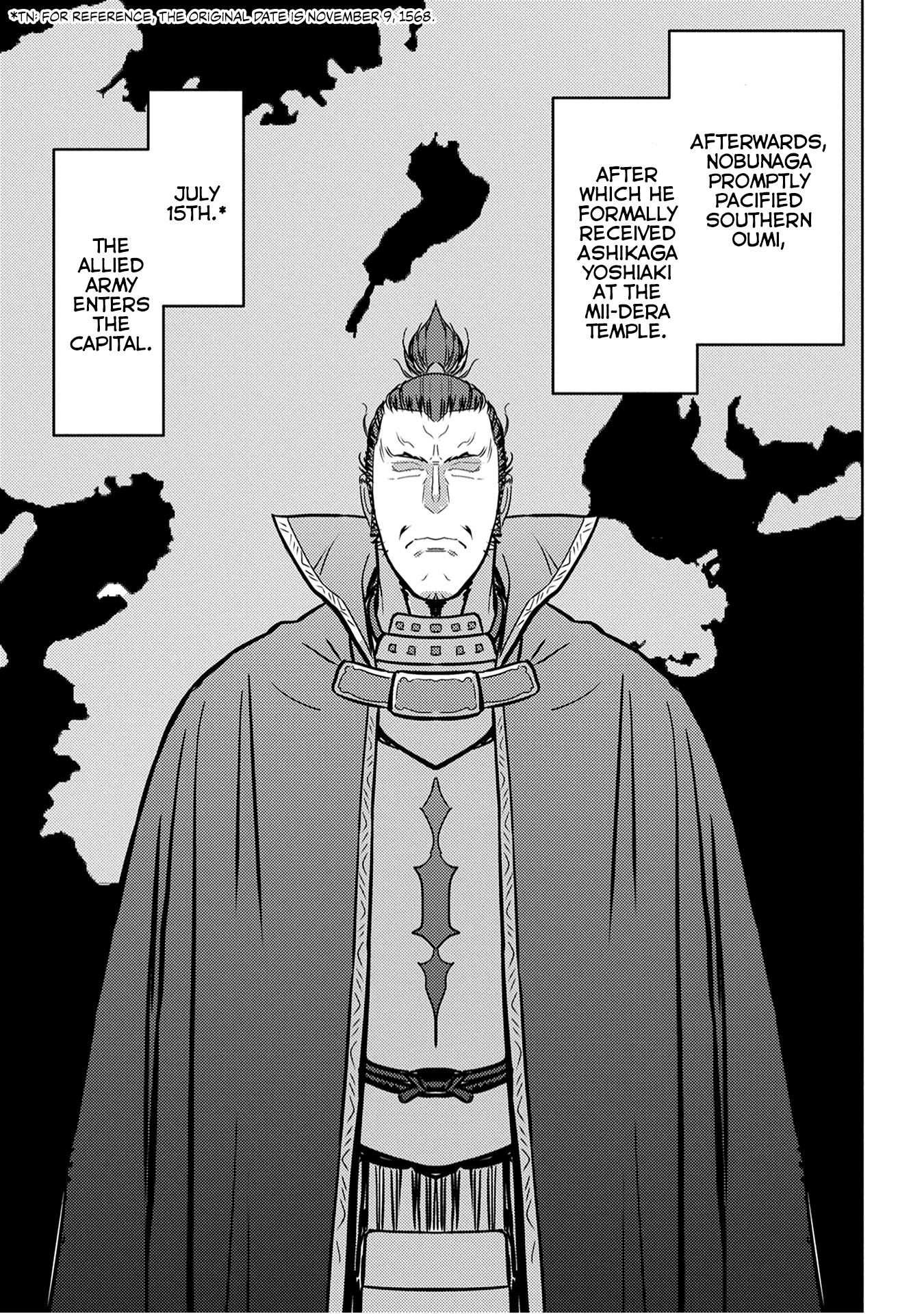 Sengoku Komachi Kuroutan: Noukou Giga Chapter 25 #18