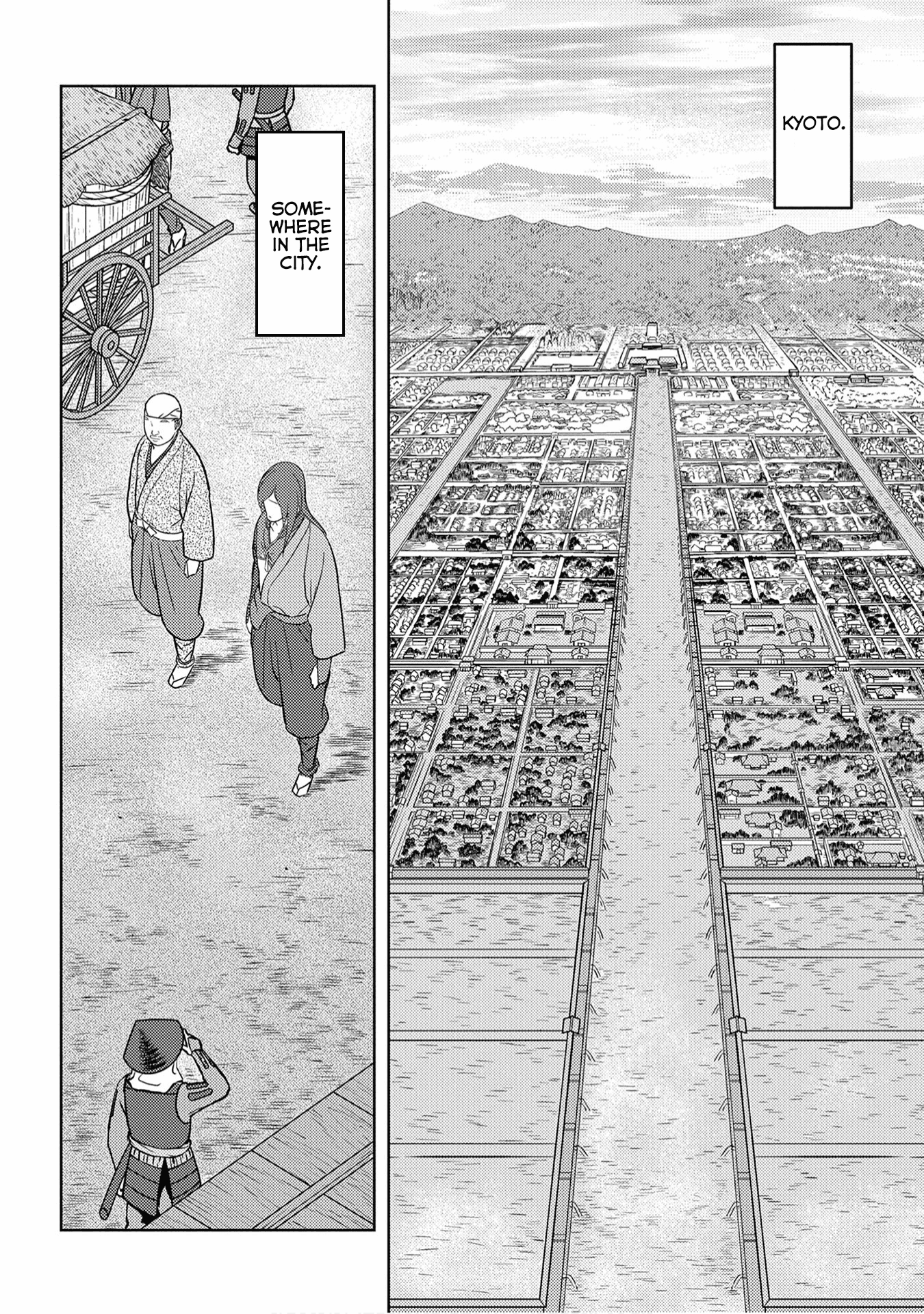 Sengoku Komachi Kuroutan: Noukou Giga Chapter 25 #19