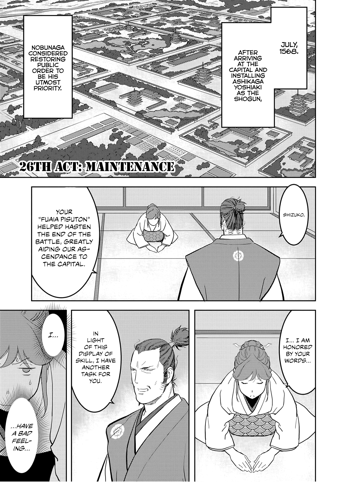 Sengoku Komachi Kuroutan: Noukou Giga Chapter 26 #7