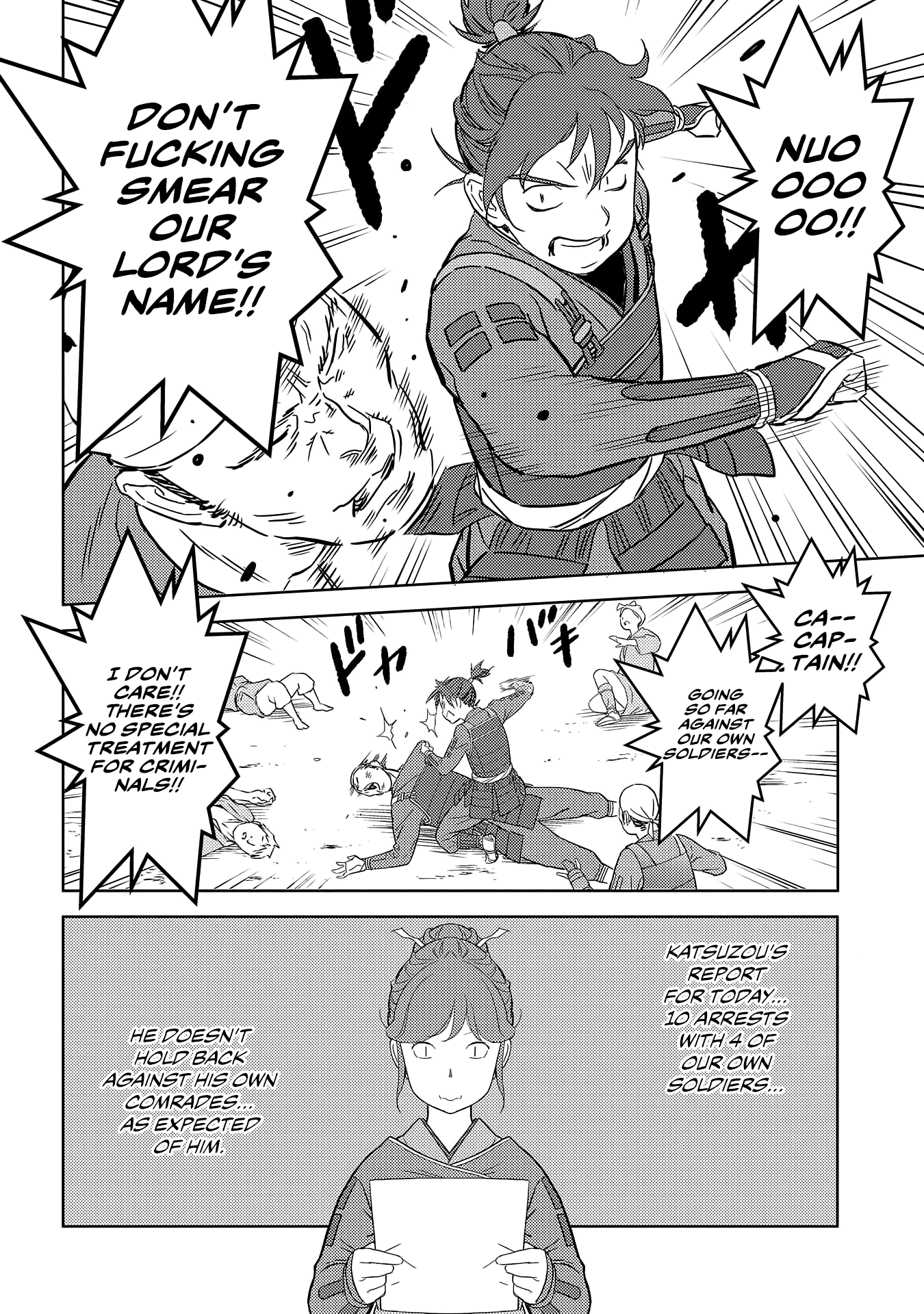 Sengoku Komachi Kuroutan: Noukou Giga Chapter 26 #23