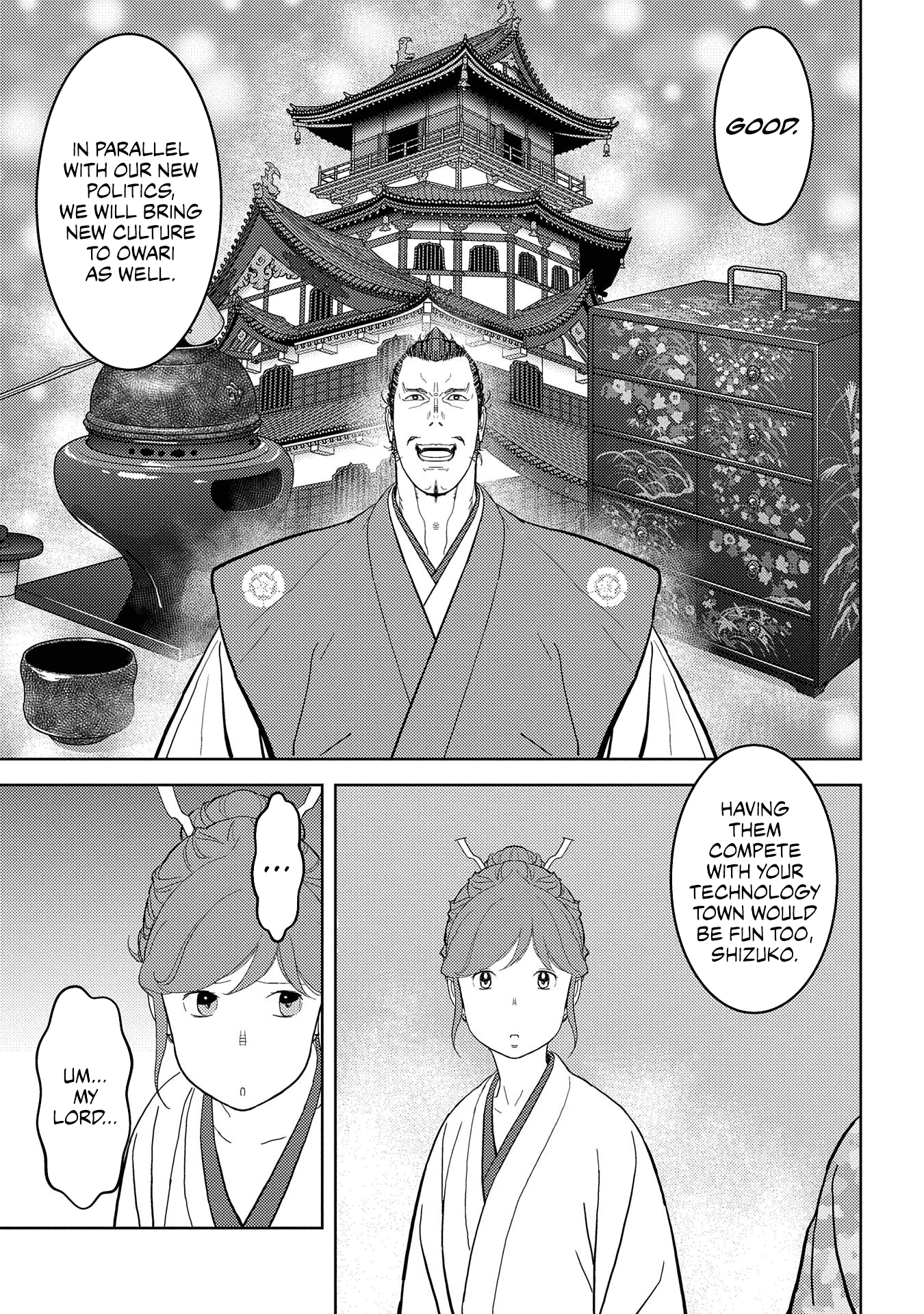 Sengoku Komachi Kuroutan: Noukou Giga Chapter 27 #14