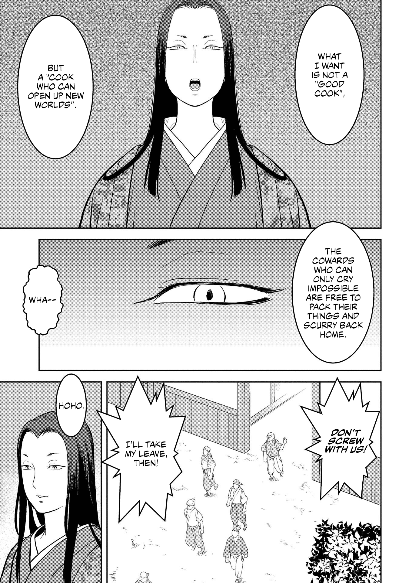 Sengoku Komachi Kuroutan: Noukou Giga Chapter 27 #20