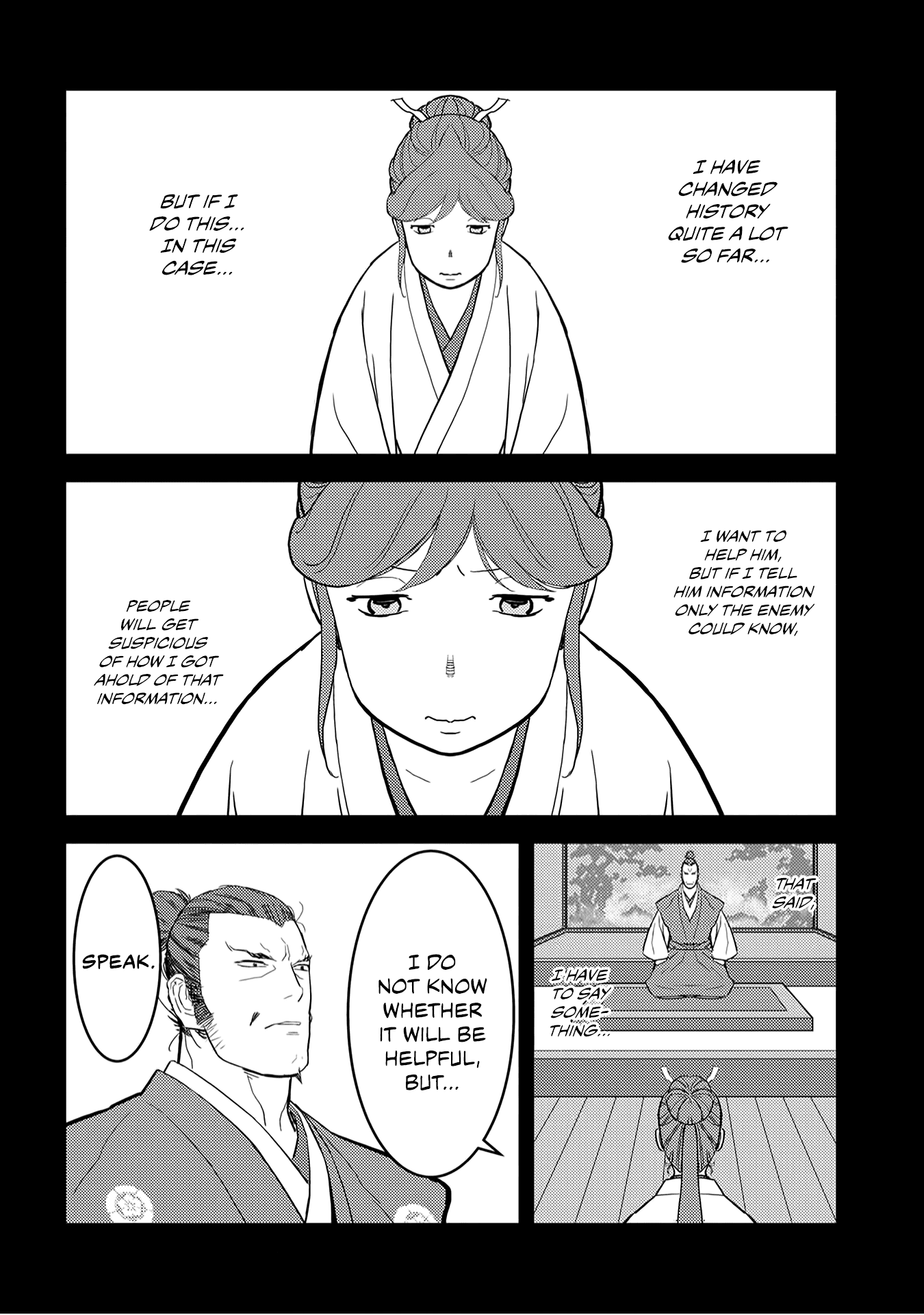 Sengoku Komachi Kuroutan: Noukou Giga Chapter 24 #5