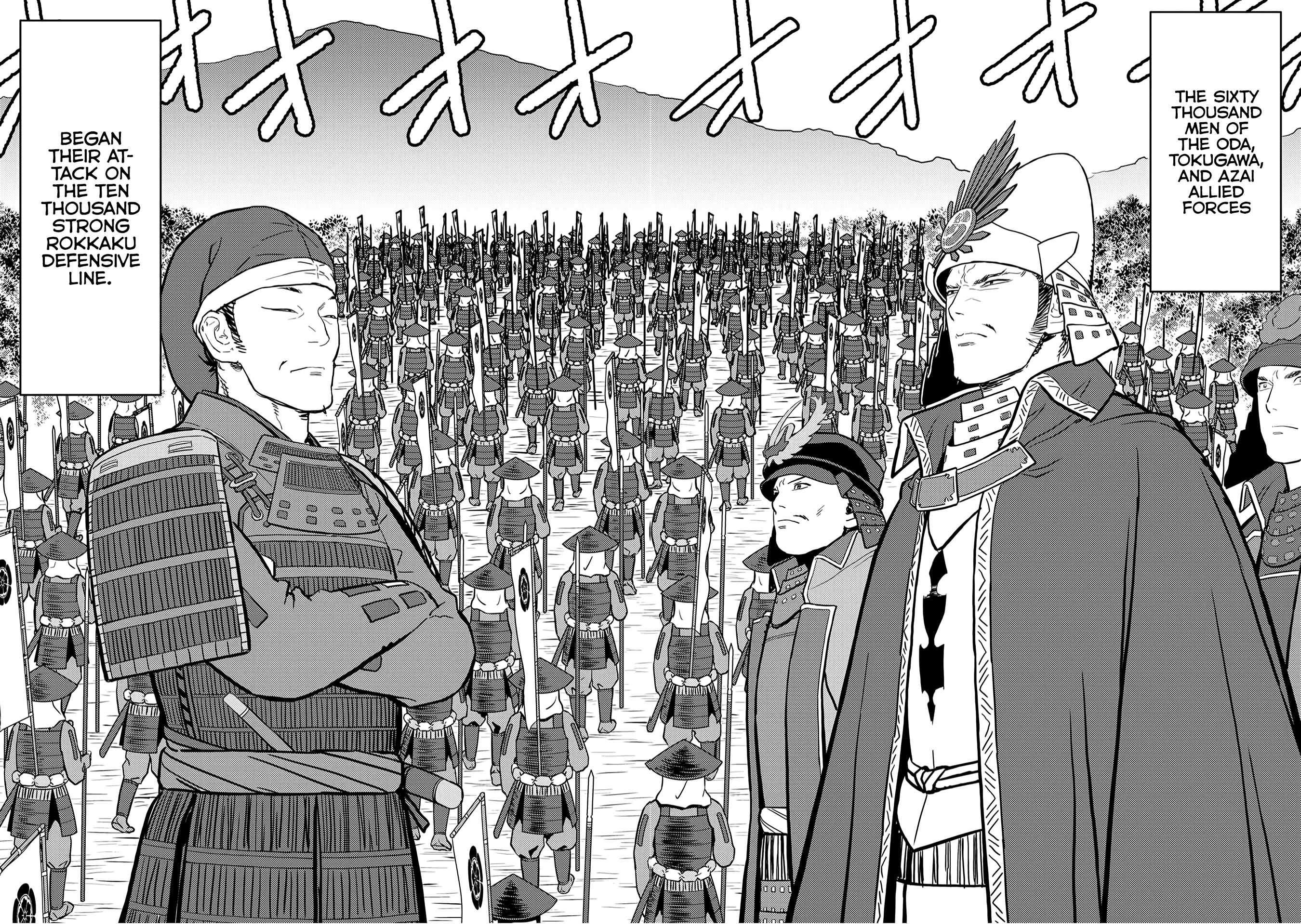 Sengoku Komachi Kuroutan: Noukou Giga Chapter 24 #27