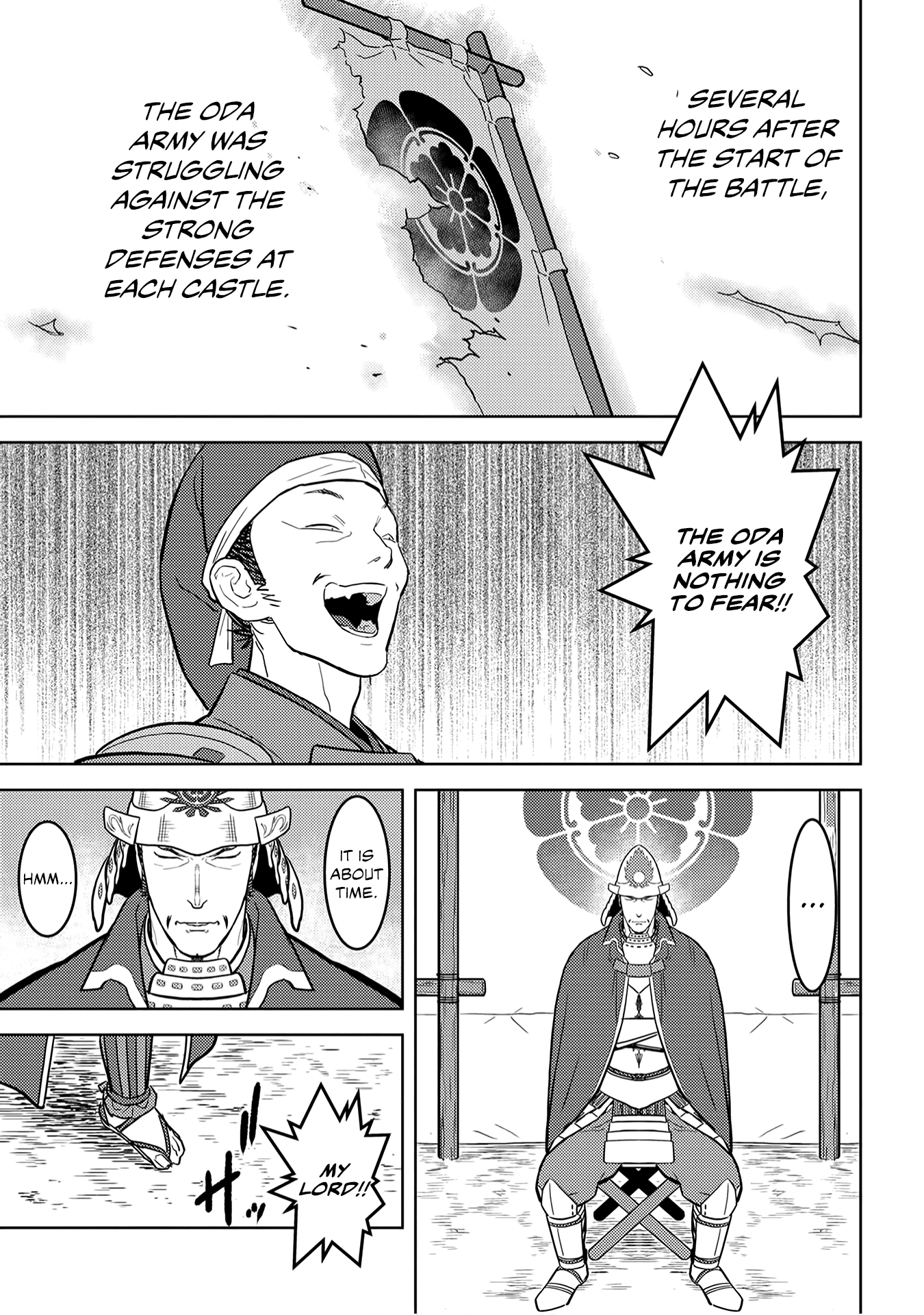 Sengoku Komachi Kuroutan: Noukou Giga Chapter 24 #33