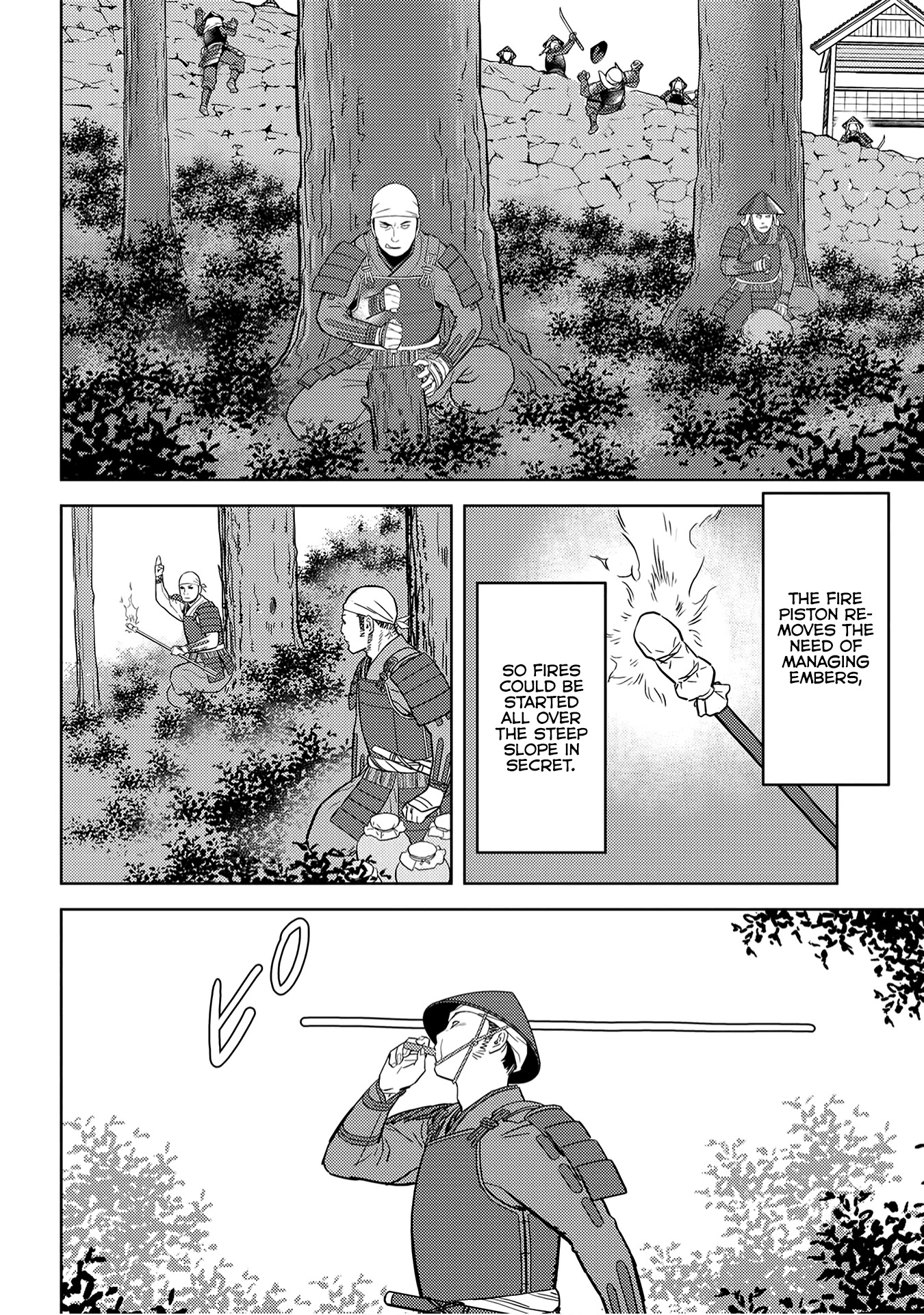 Sengoku Komachi Kuroutan: Noukou Giga Chapter 24 #36