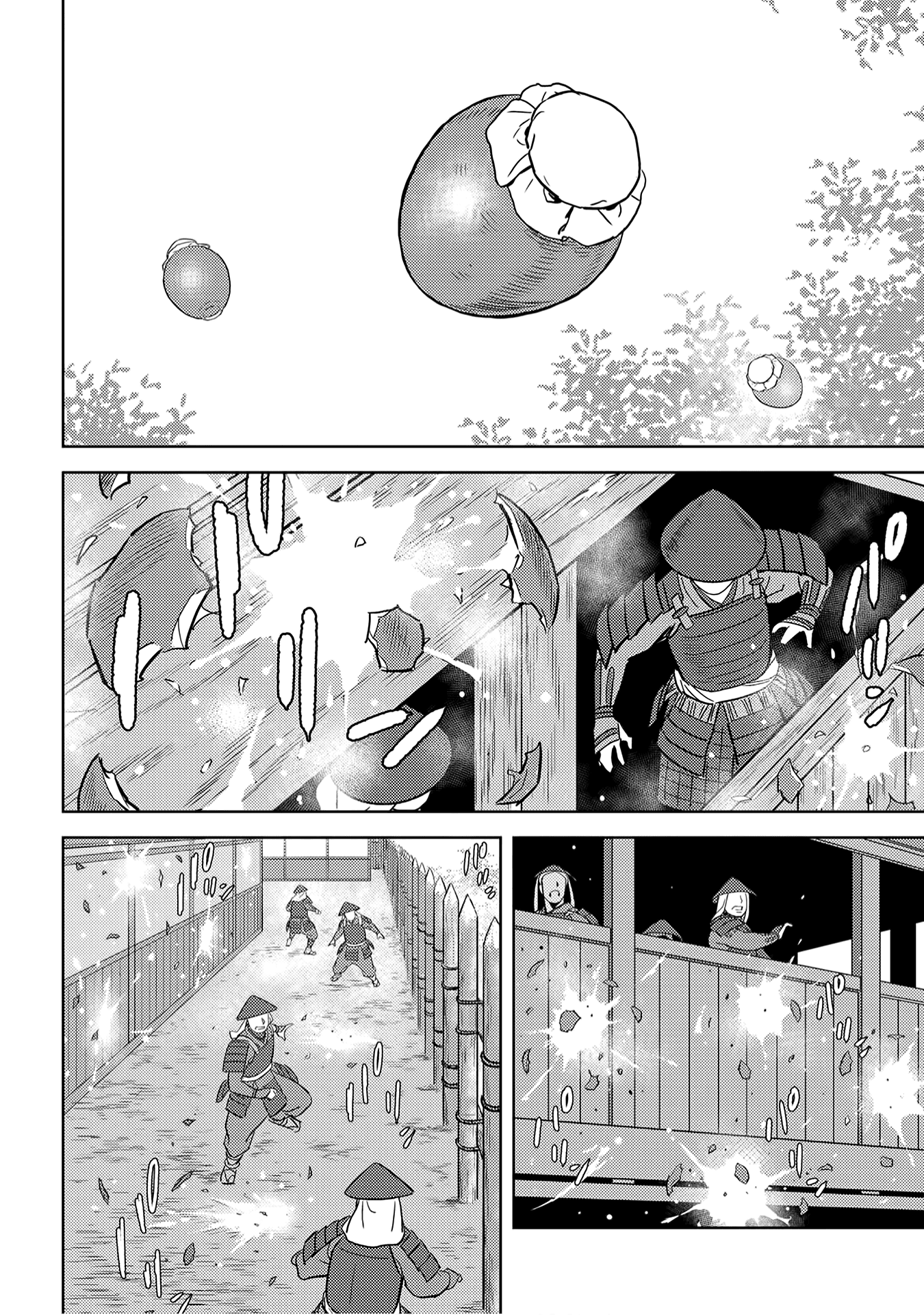 Sengoku Komachi Kuroutan: Noukou Giga Chapter 24 #38