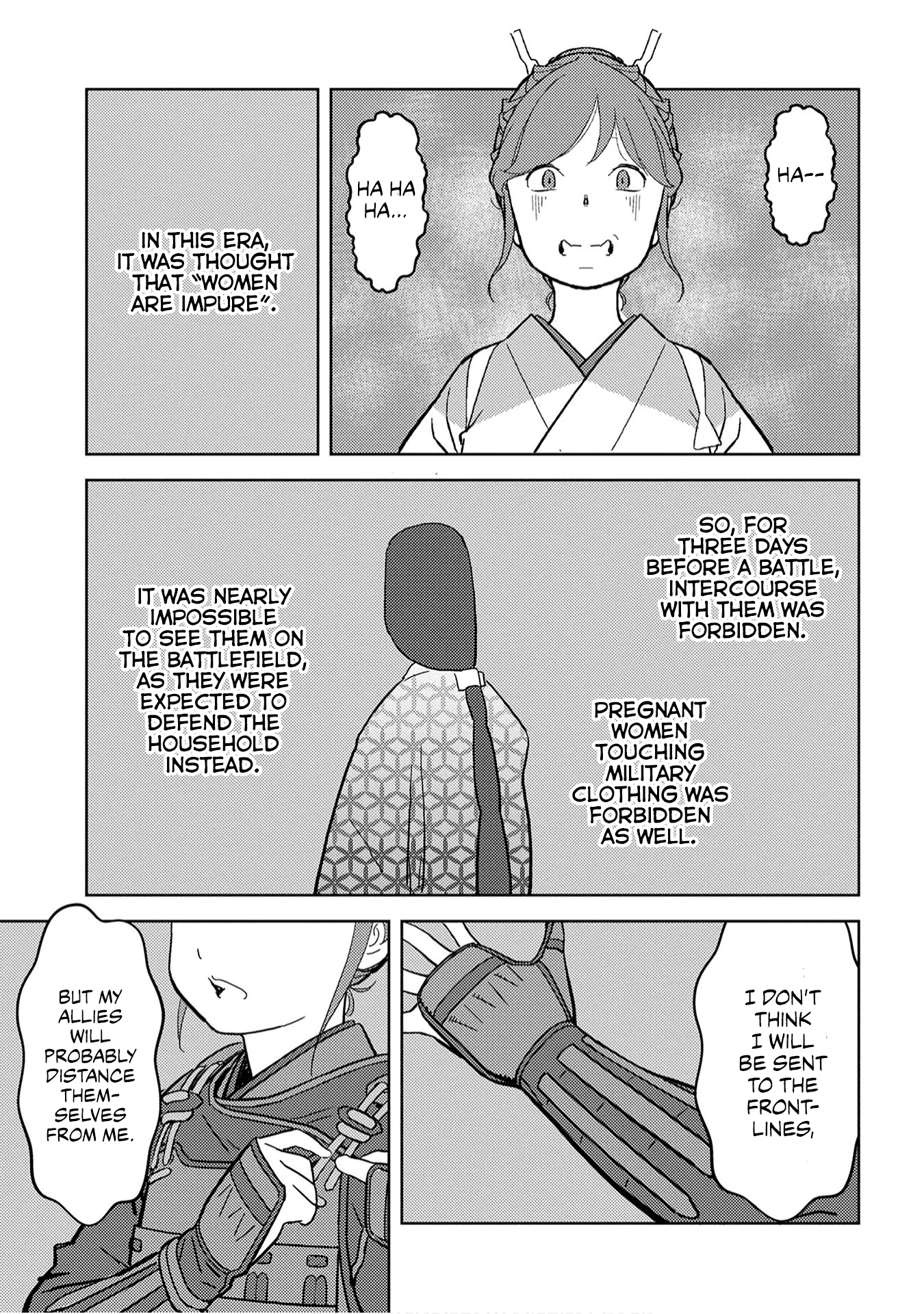Sengoku Komachi Kuroutan: Noukou Giga Chapter 23 #14