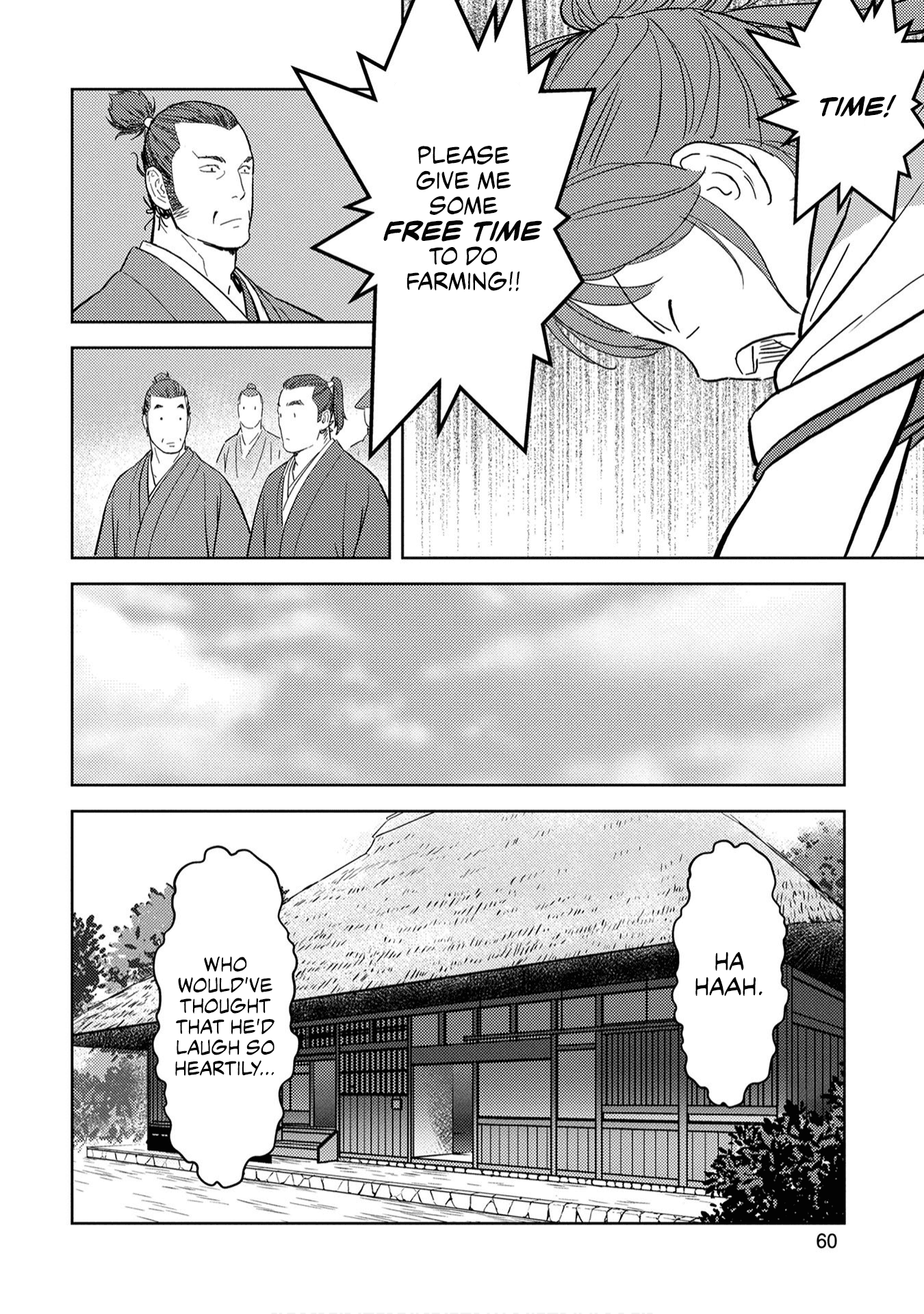 Sengoku Komachi Kuroutan: Noukou Giga Chapter 22 #20