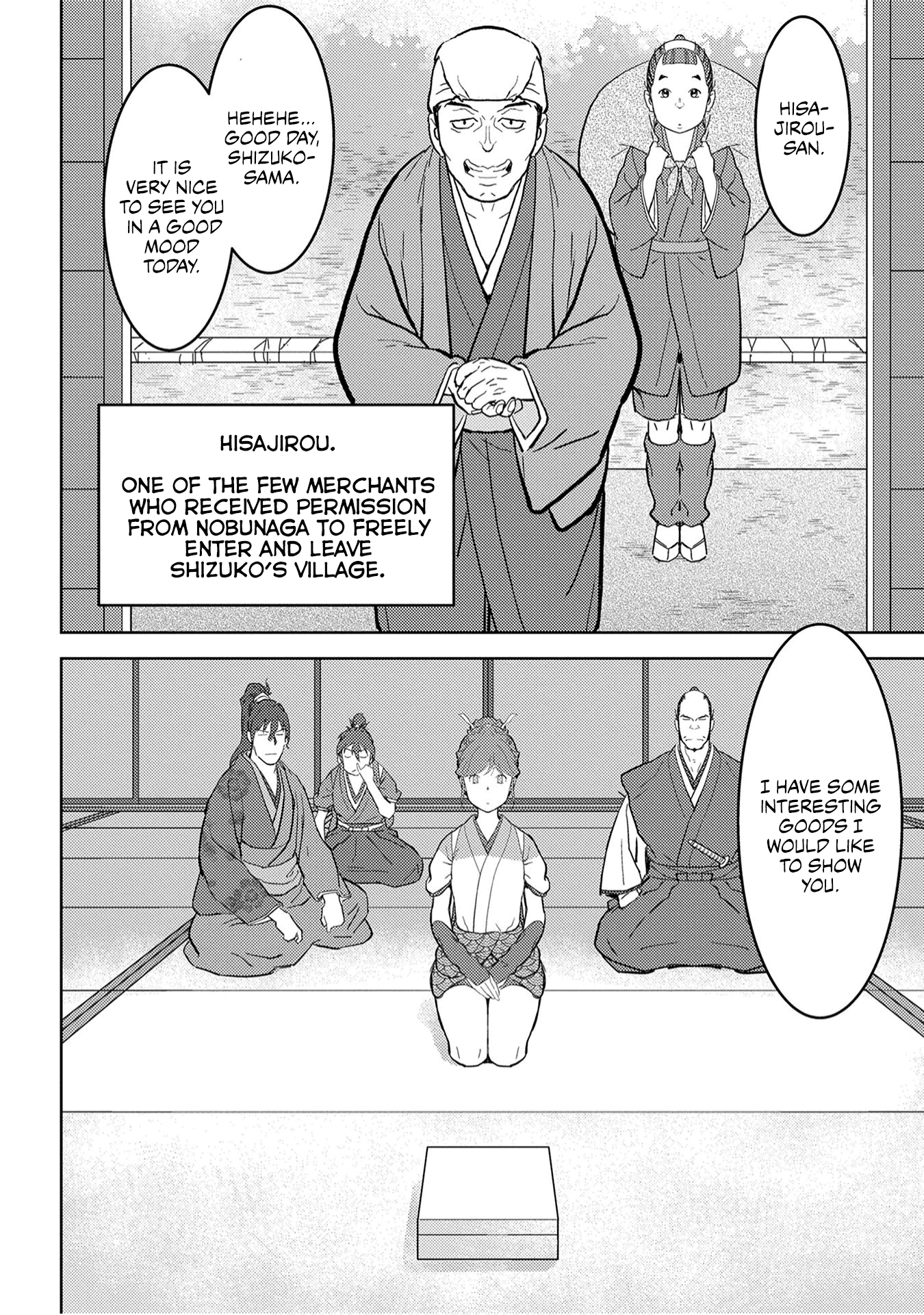 Sengoku Komachi Kuroutan: Noukou Giga Chapter 20 #5