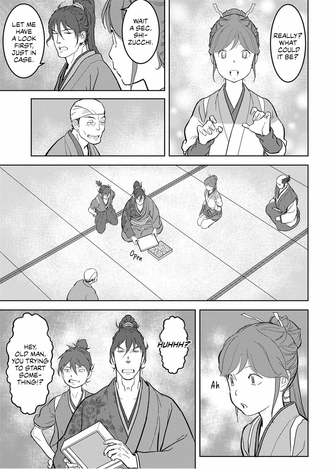 Sengoku Komachi Kuroutan: Noukou Giga Chapter 20 #6