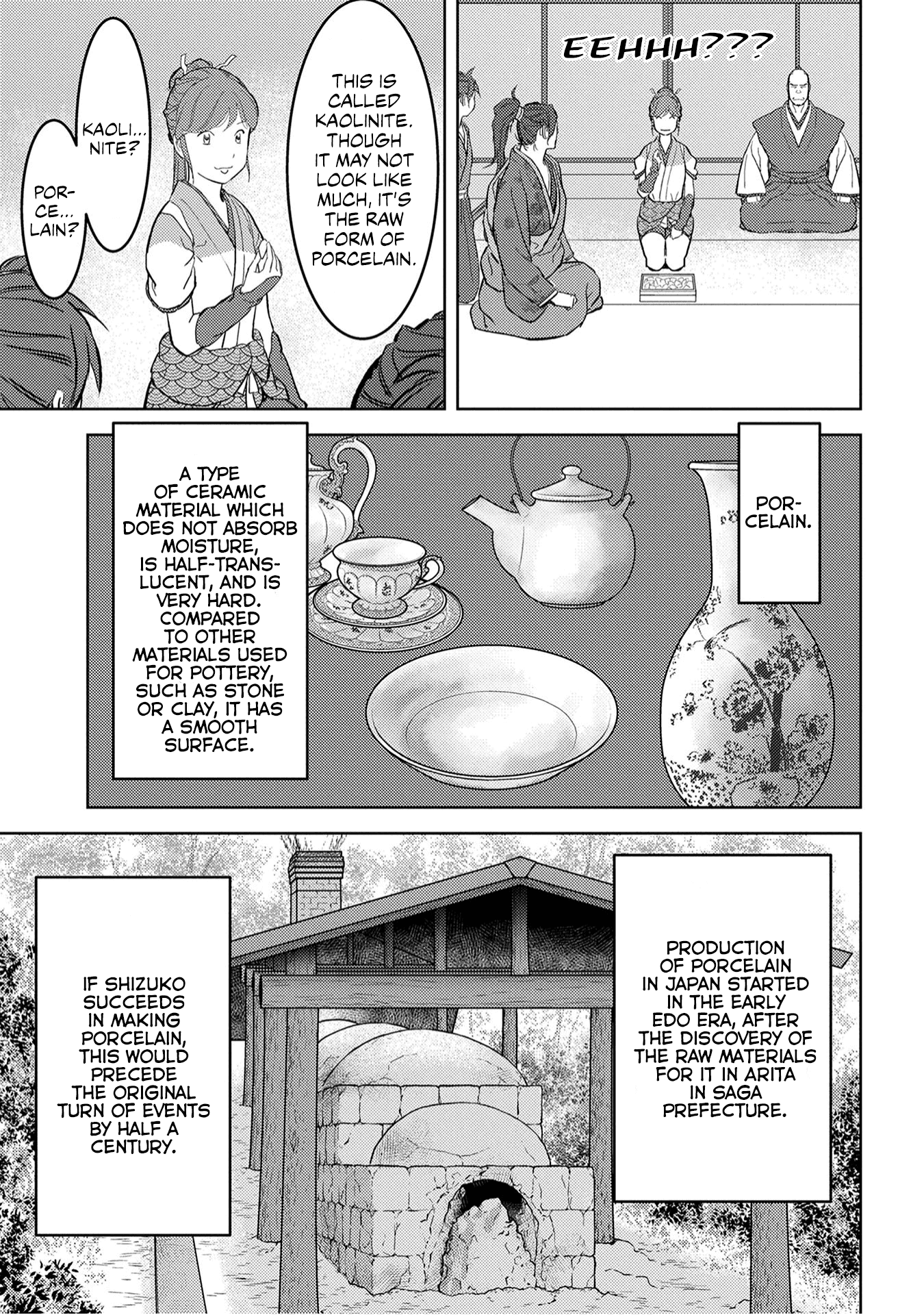 Sengoku Komachi Kuroutan: Noukou Giga Chapter 20 #8