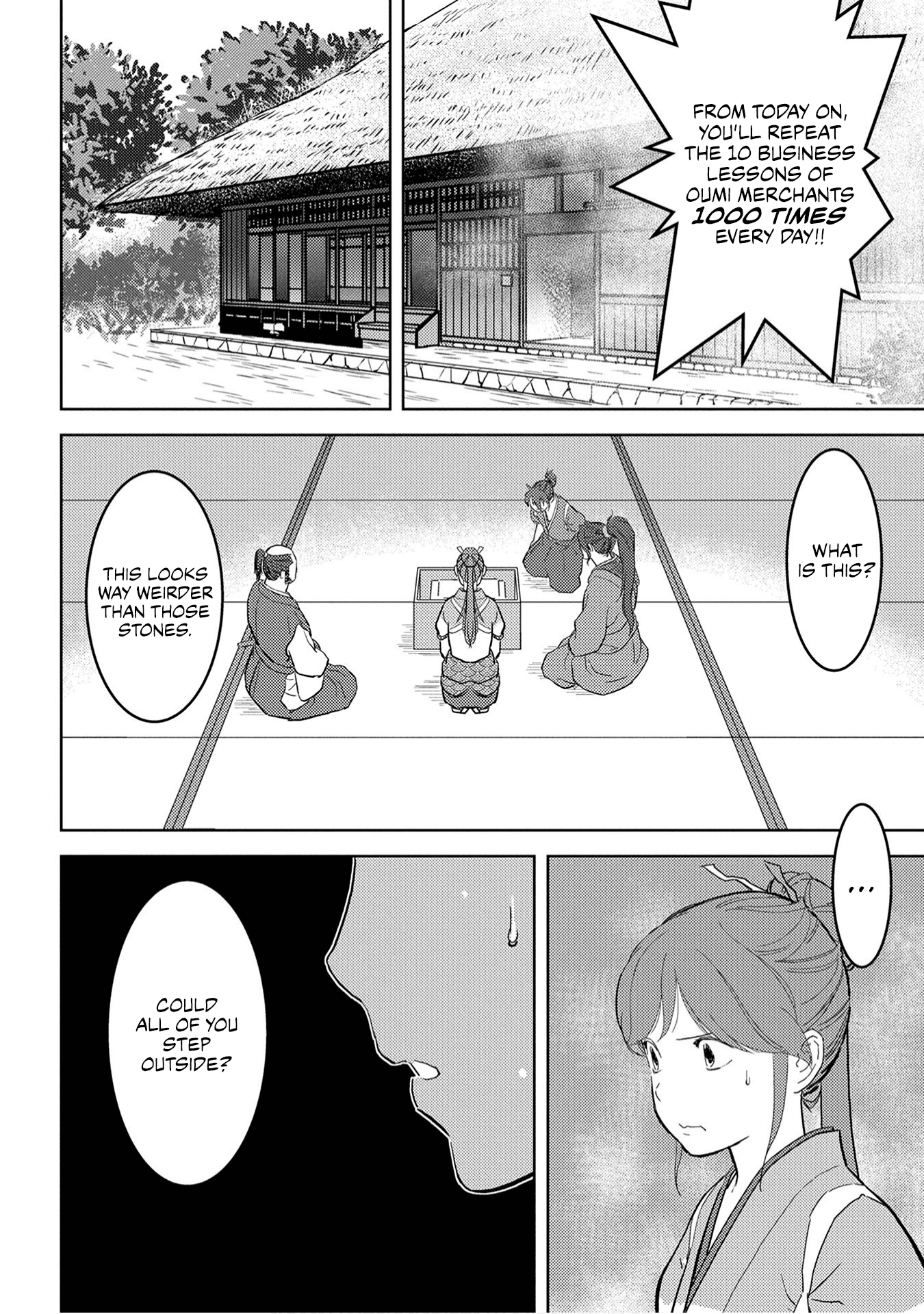 Sengoku Komachi Kuroutan: Noukou Giga Chapter 20 #13