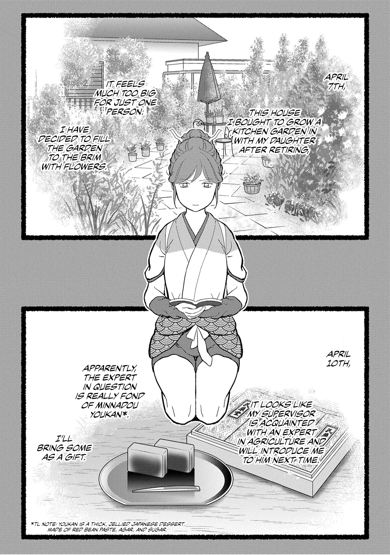 Sengoku Komachi Kuroutan: Noukou Giga Chapter 20 #24