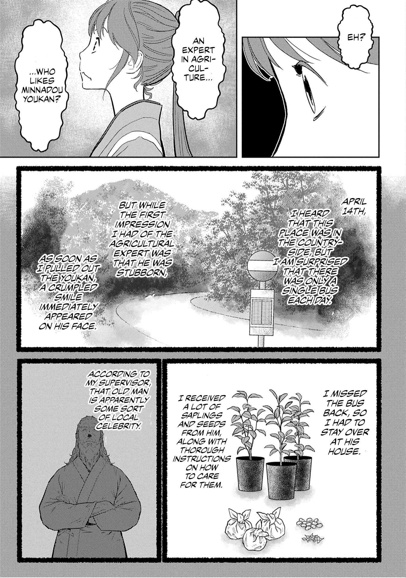 Sengoku Komachi Kuroutan: Noukou Giga Chapter 20 #25