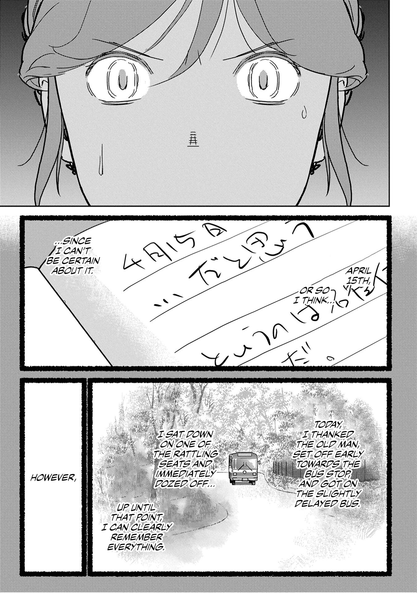 Sengoku Komachi Kuroutan: Noukou Giga Chapter 20 #29