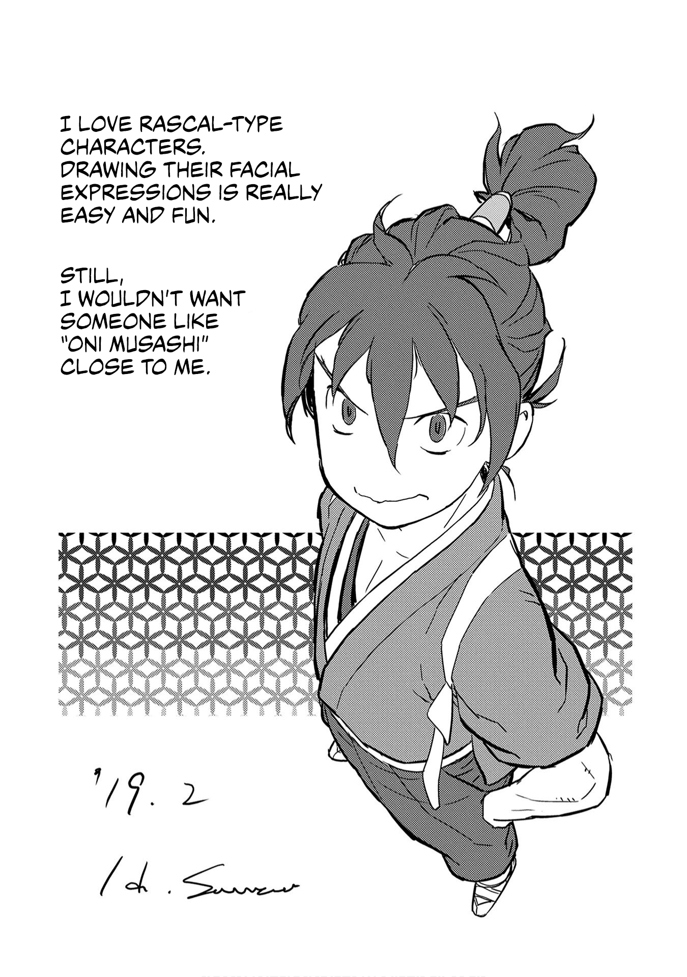 Sengoku Komachi Kuroutan: Noukou Giga Chapter 20 #37