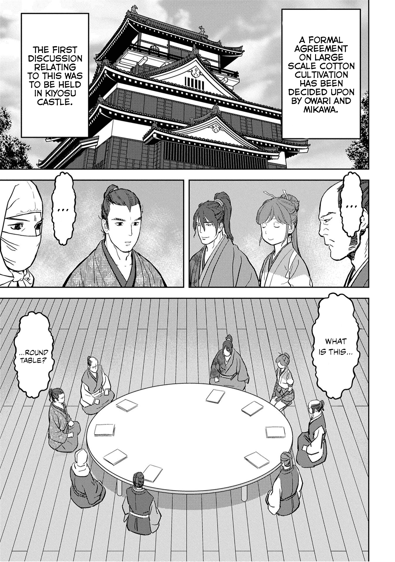 Sengoku Komachi Kuroutan: Noukou Giga Chapter 21 #14