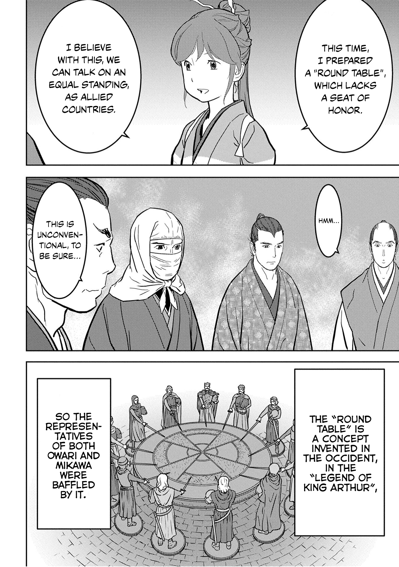 Sengoku Komachi Kuroutan: Noukou Giga Chapter 21 #15