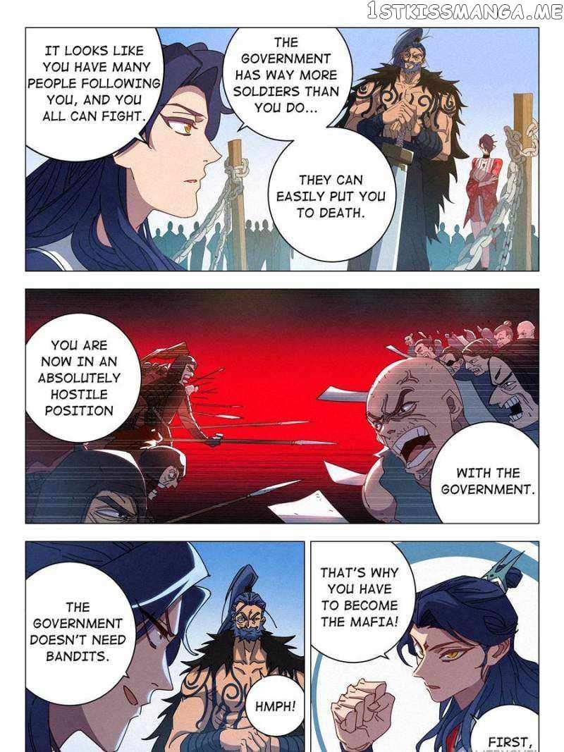 Young Master Is Too Righteous Chapter 34 #16