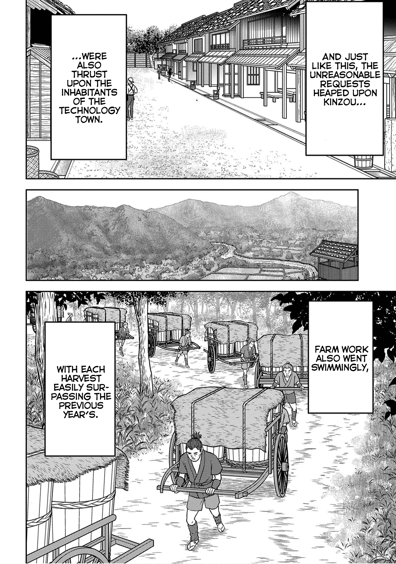 Sengoku Komachi Kuroutan: Noukou Giga Chapter 19 #13