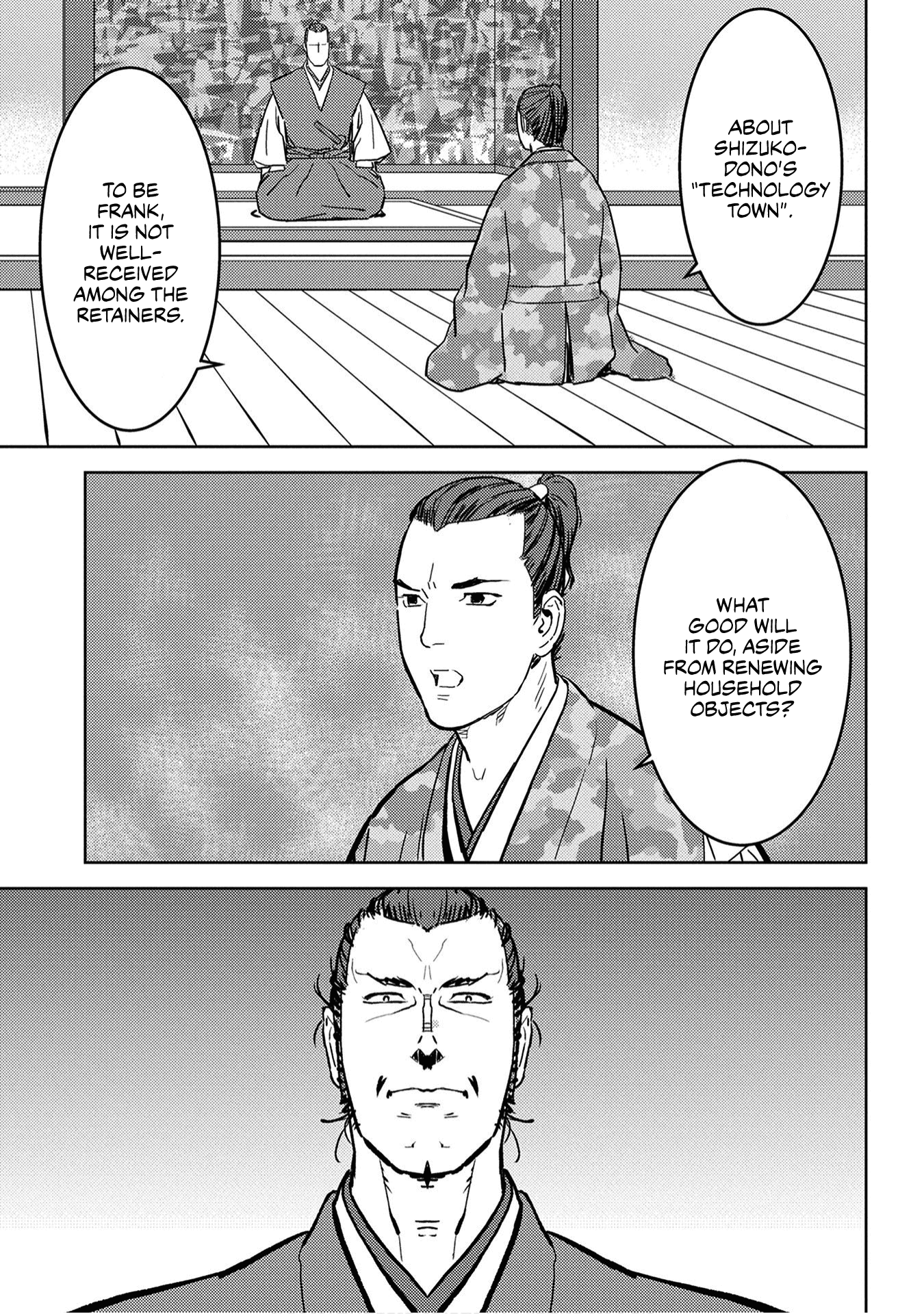 Sengoku Komachi Kuroutan: Noukou Giga Chapter 19 #22